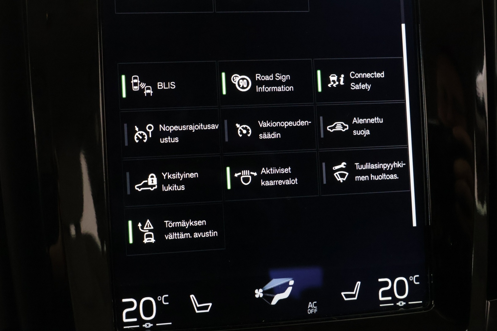 VOLVO V90 2017