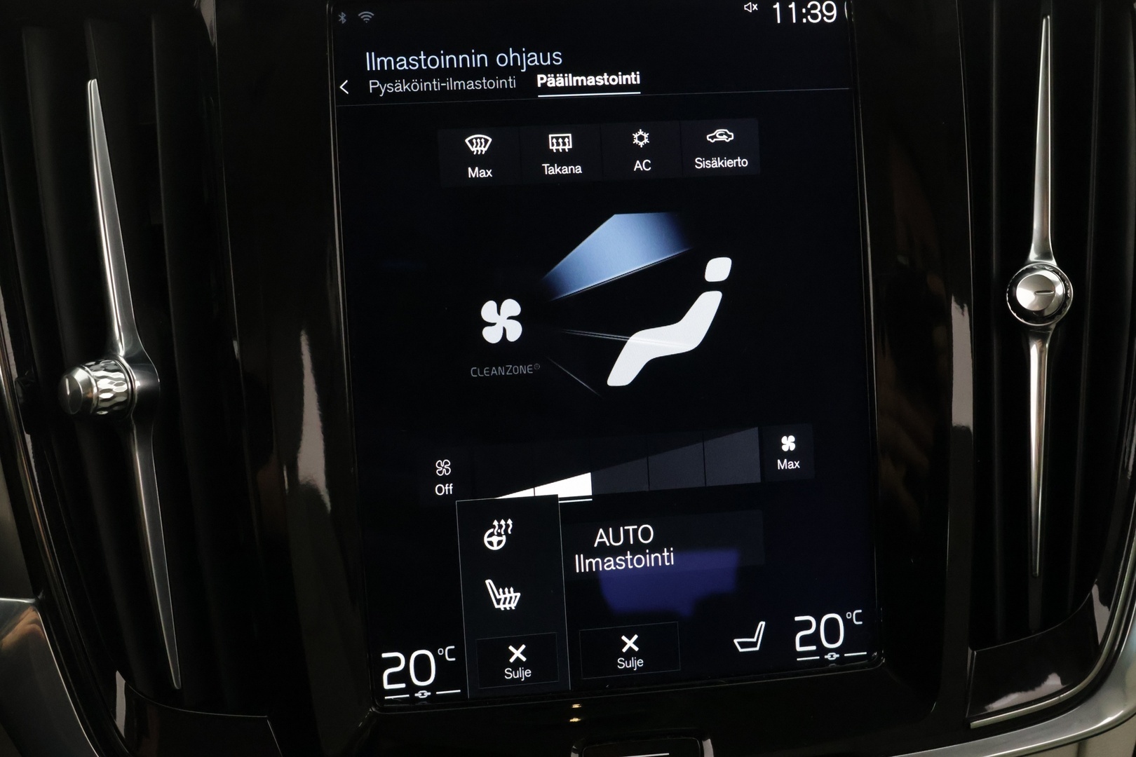 VOLVO V90 2017