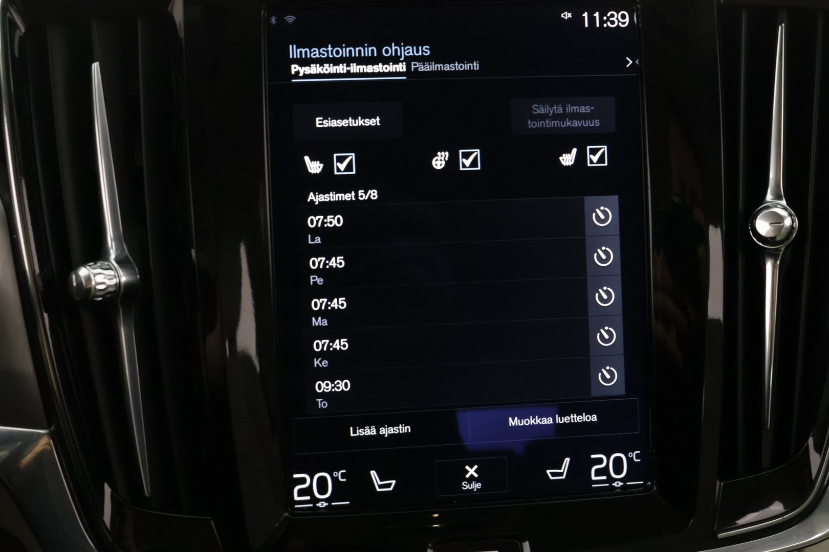 VOLVO V90 2017