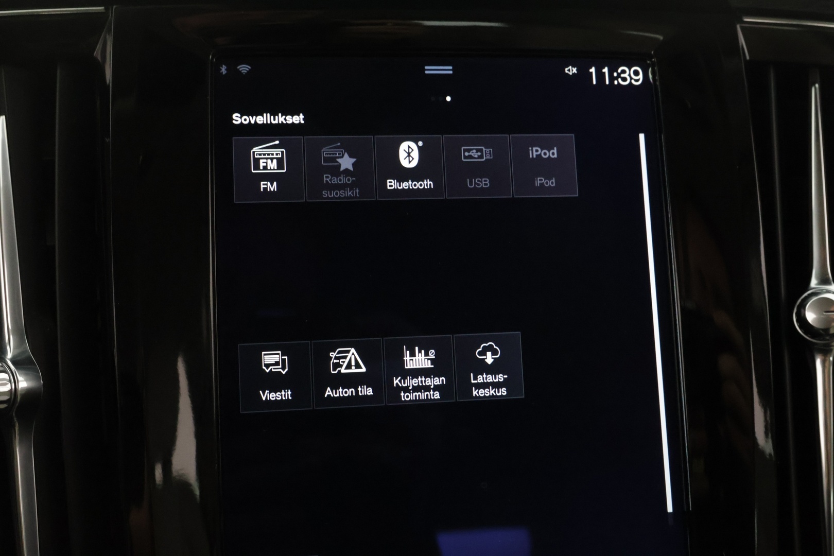 VOLVO V90 2017