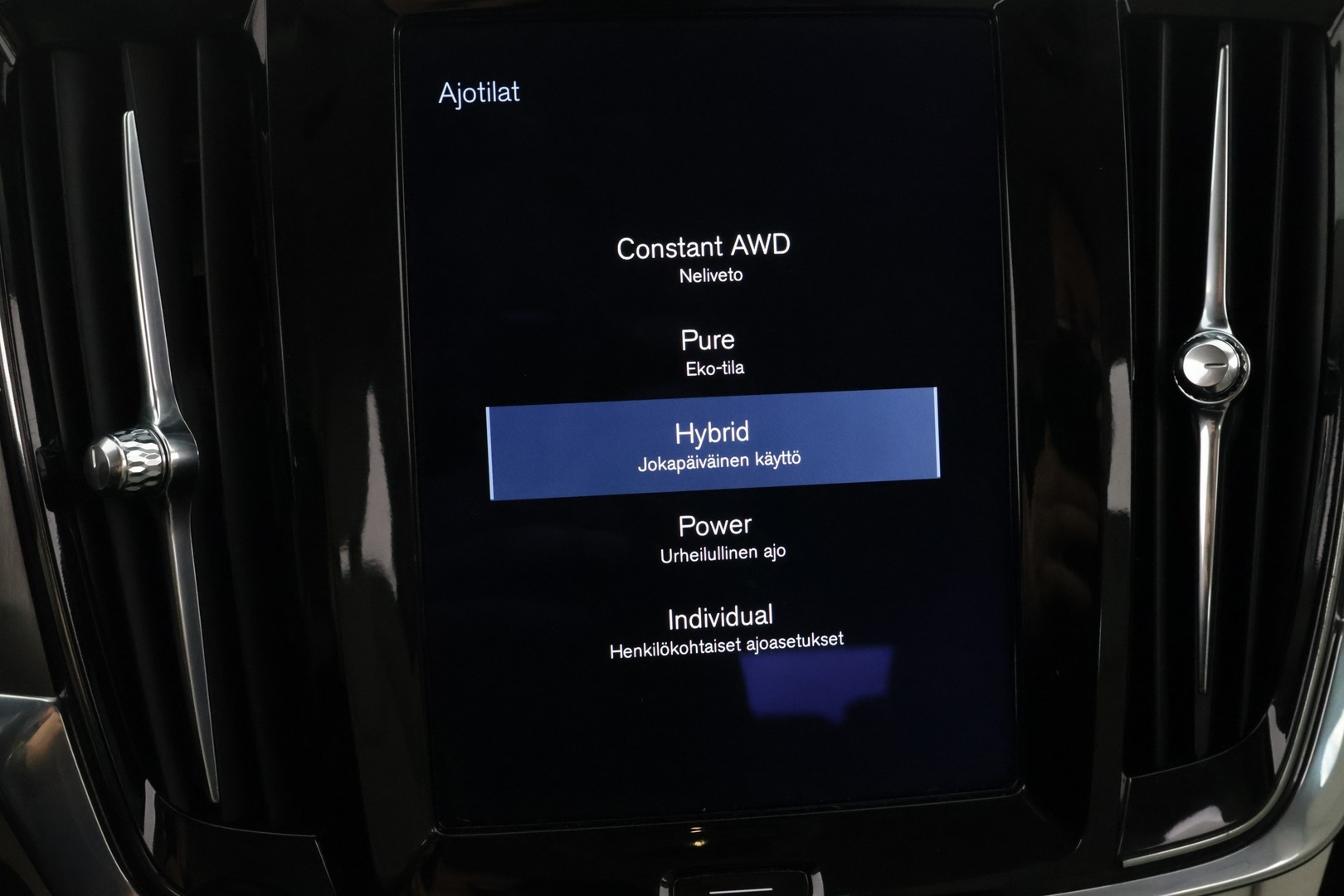 VOLVO V90 2017