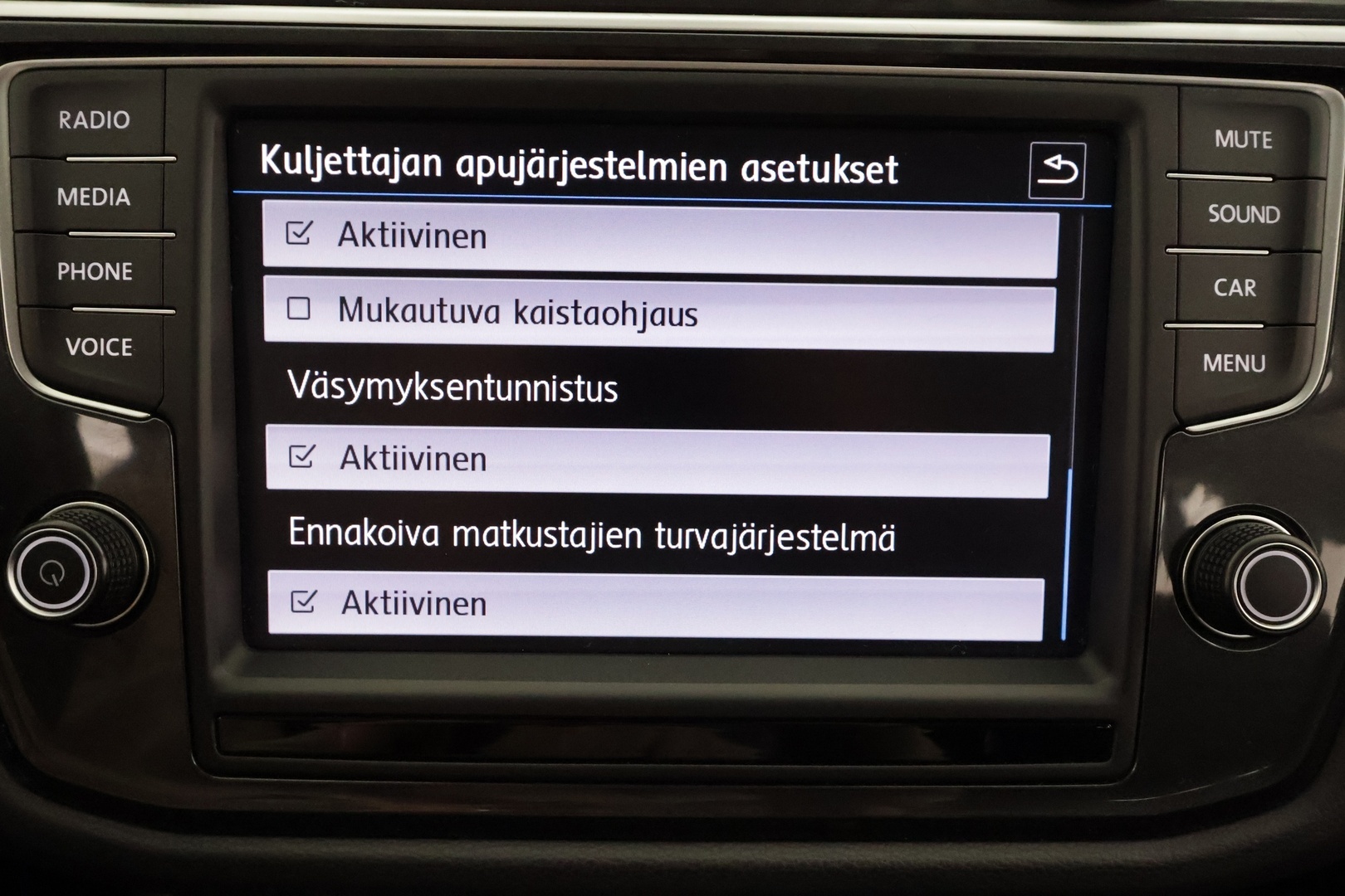 VOLKSWAGEN Tiguan 2017