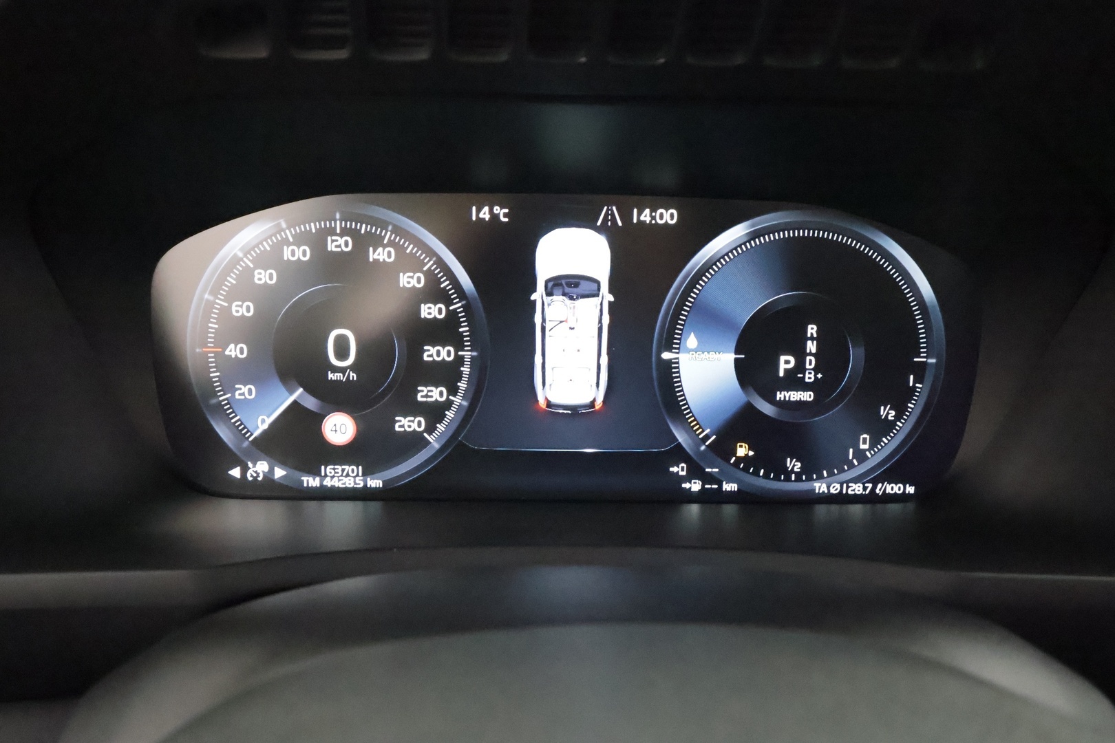 VOLVO XC90 2020