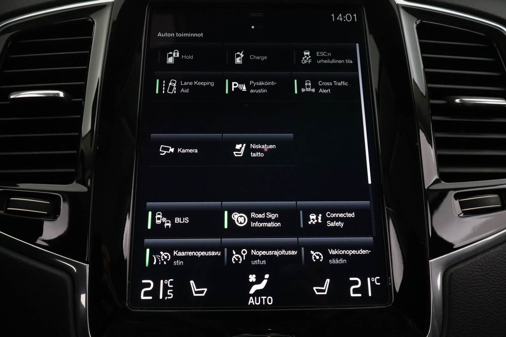 VOLVO XC90 2020