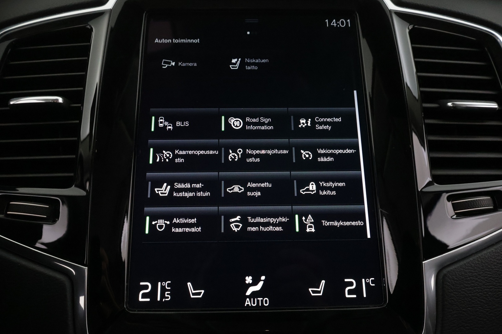 VOLVO XC90 2020