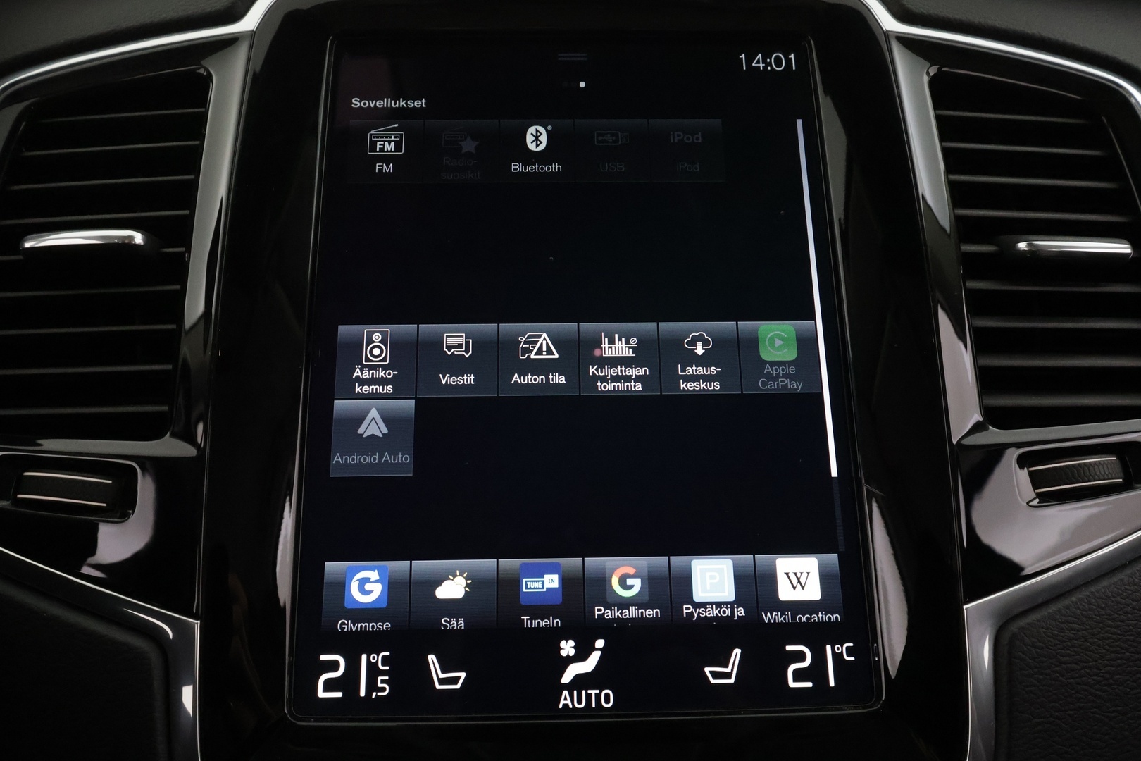 VOLVO XC90 2020