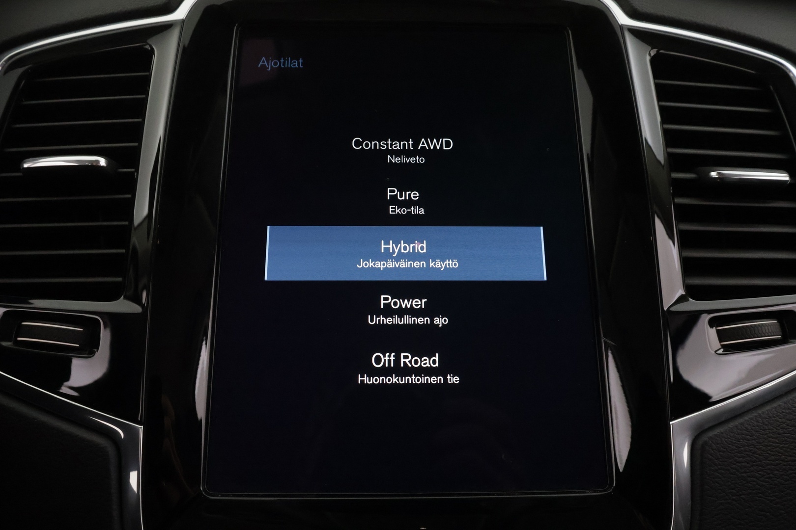 VOLVO XC90 2020
