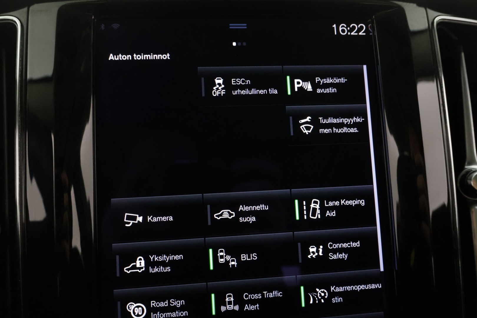 VOLVO XC60 2021