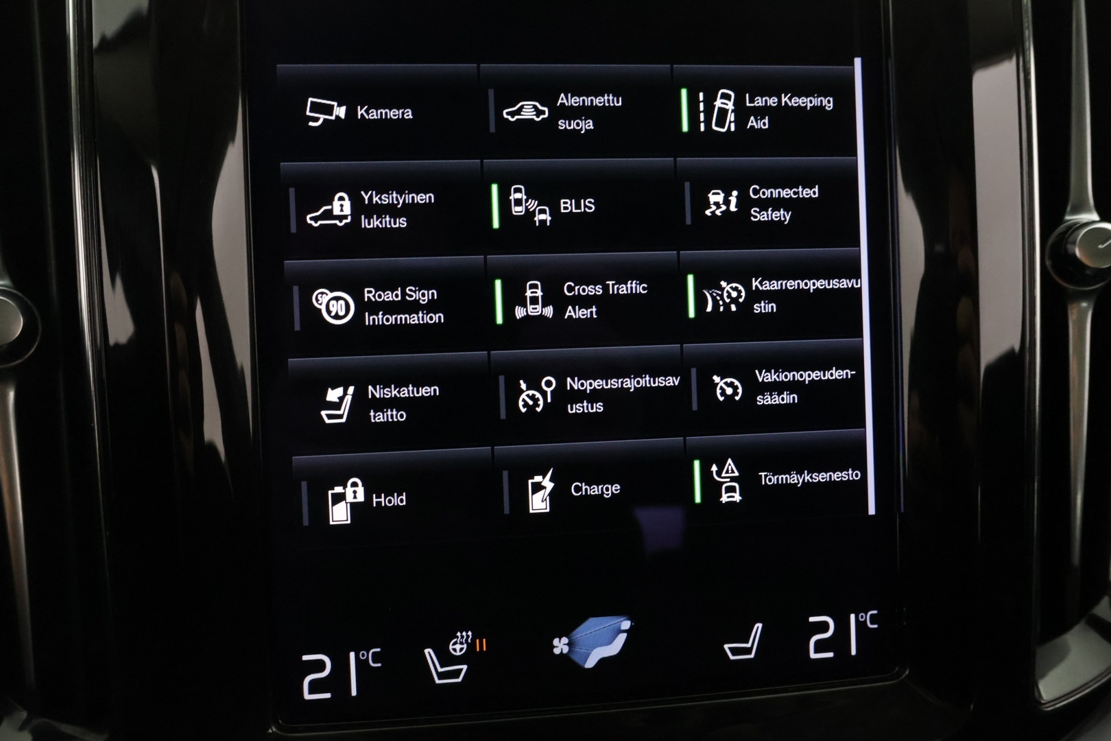VOLVO XC60 2021