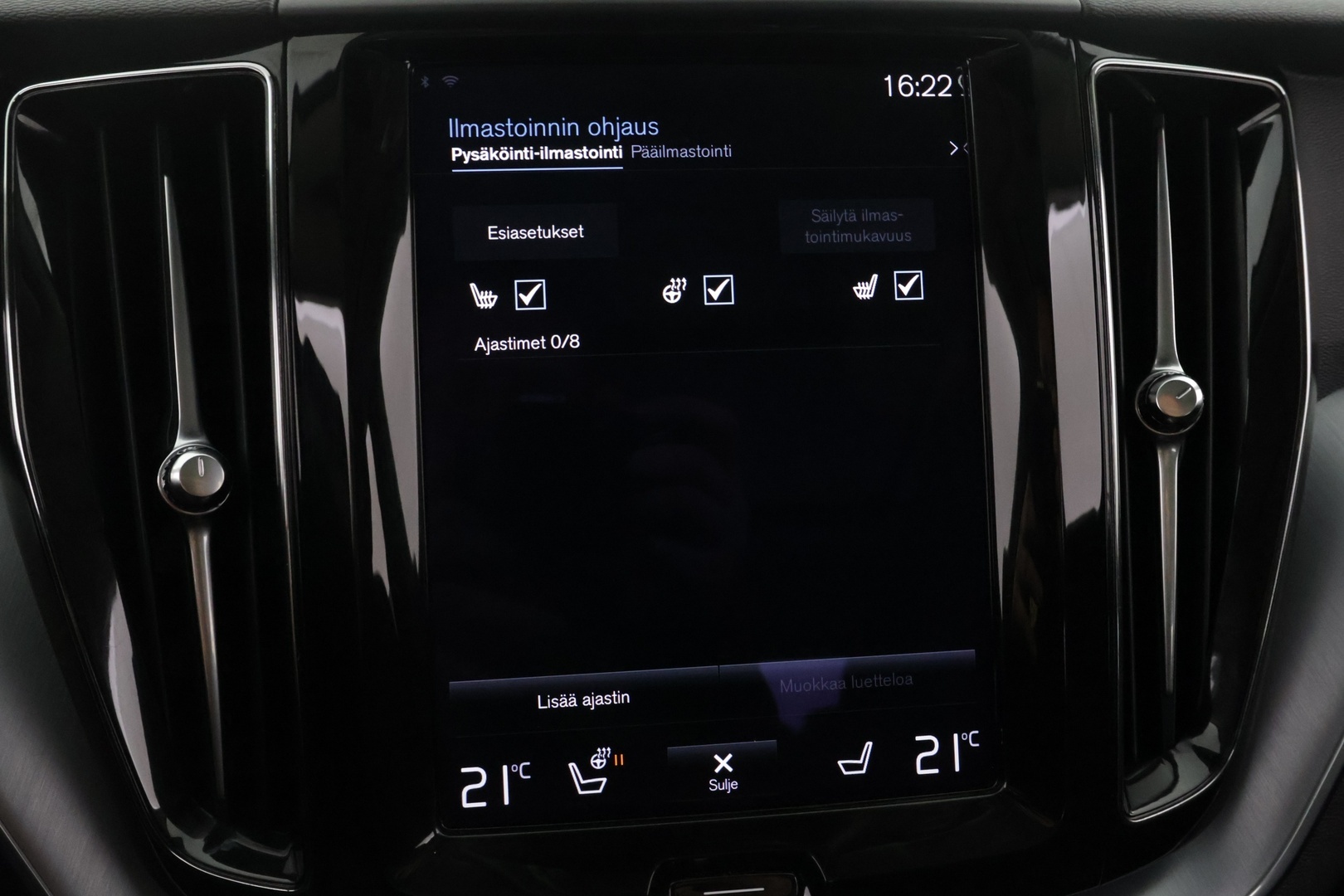 VOLVO XC60 2021
