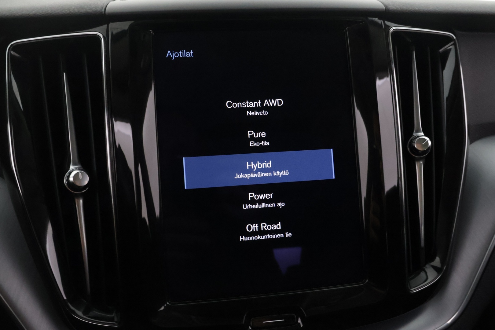 VOLVO XC60 2021