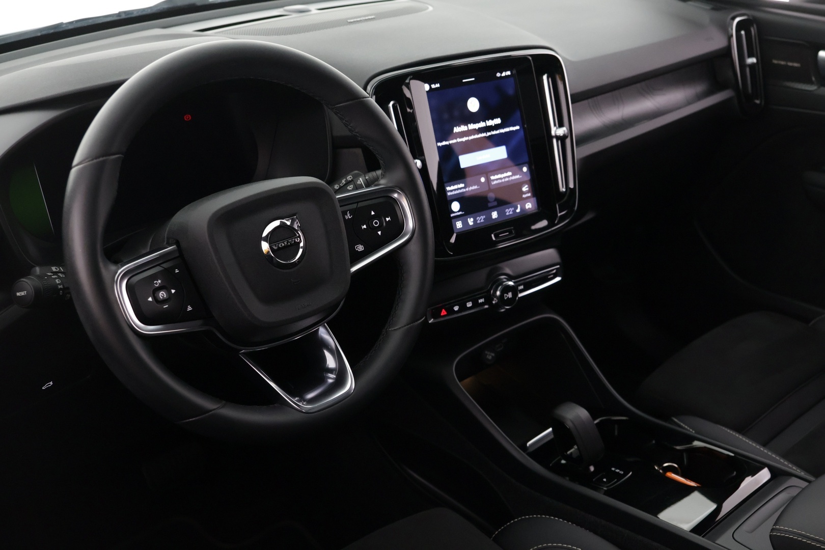 VOLVO XC40 2023