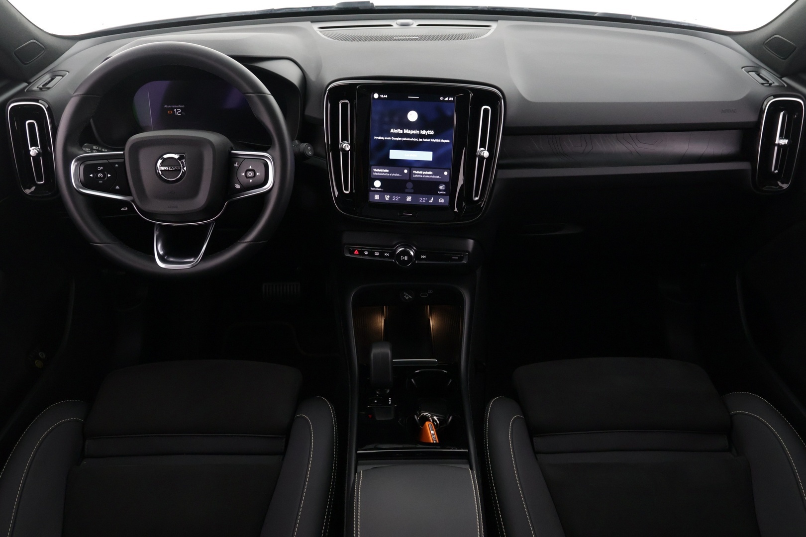 VOLVO XC40 2023