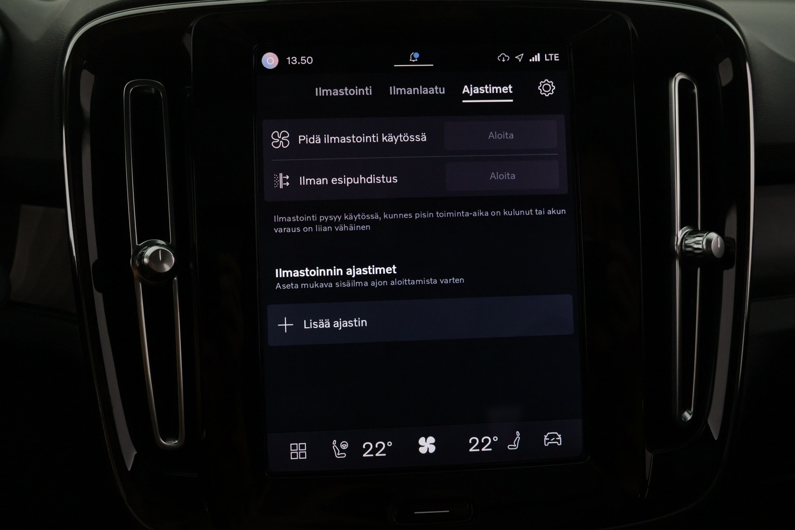VOLVO XC40 2023