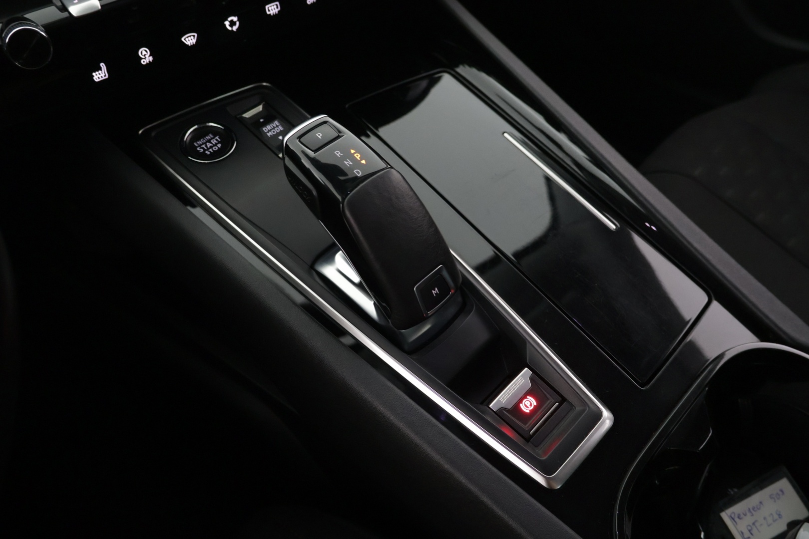 PEUGEOT 508 2021