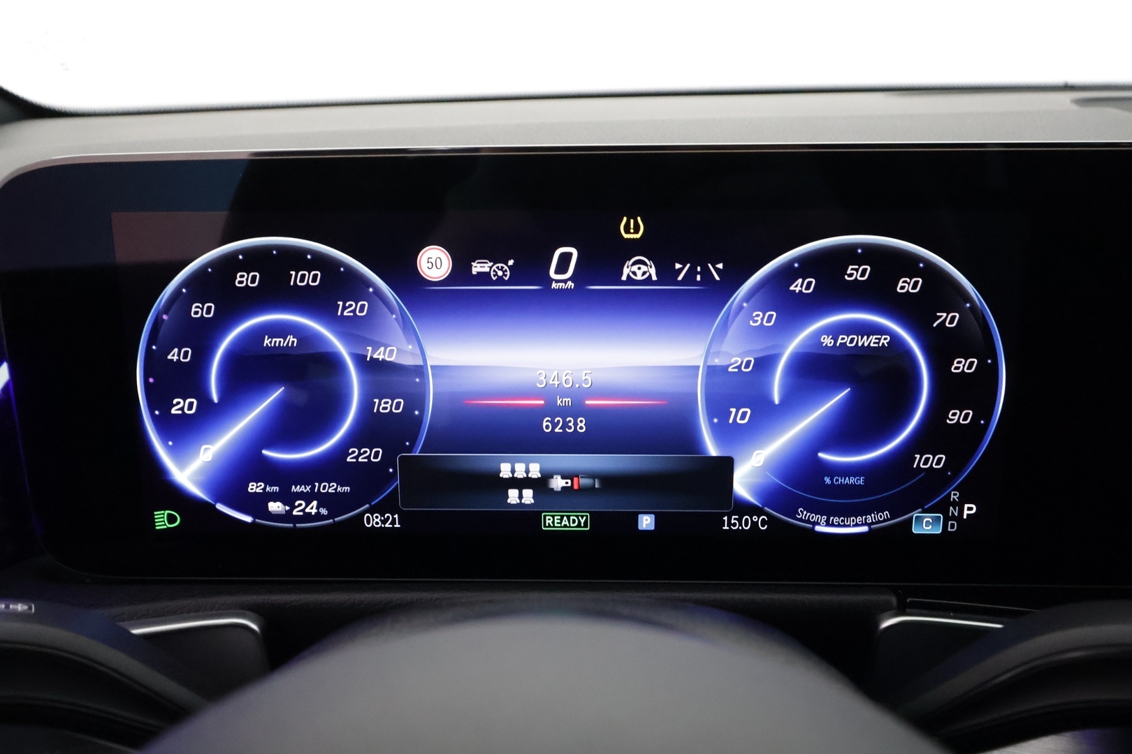 MERCEDES-BENZ EQB 2026