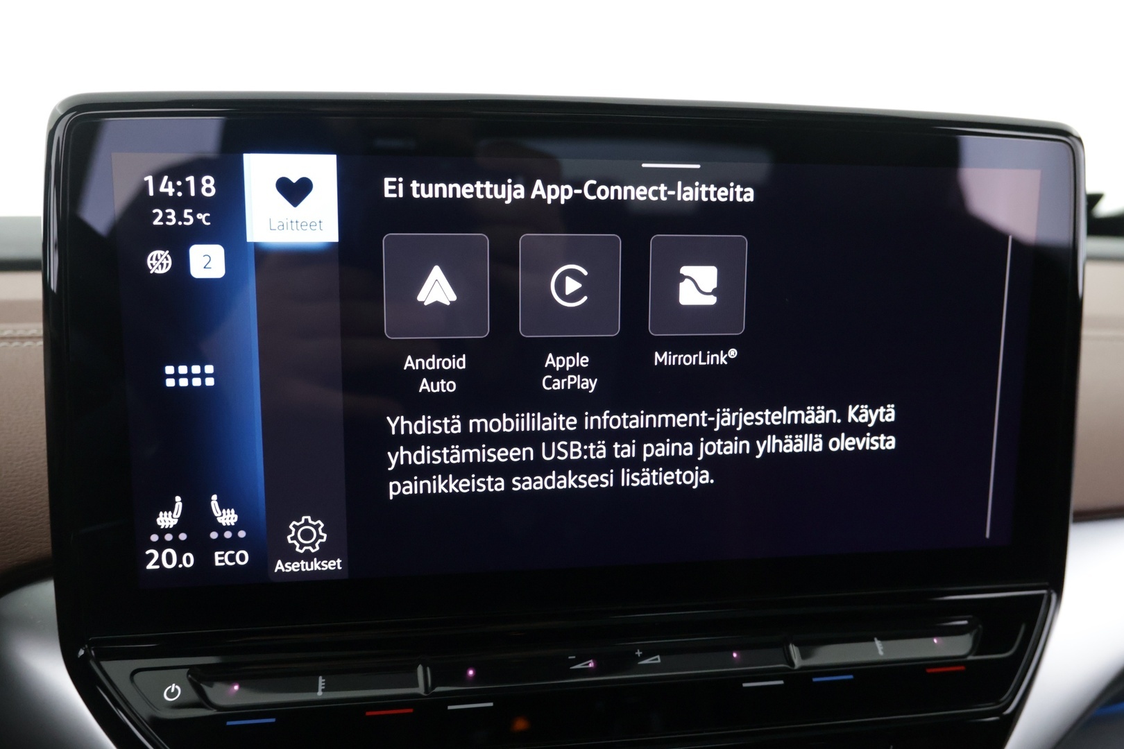 VOLKSWAGEN ID.5 2023