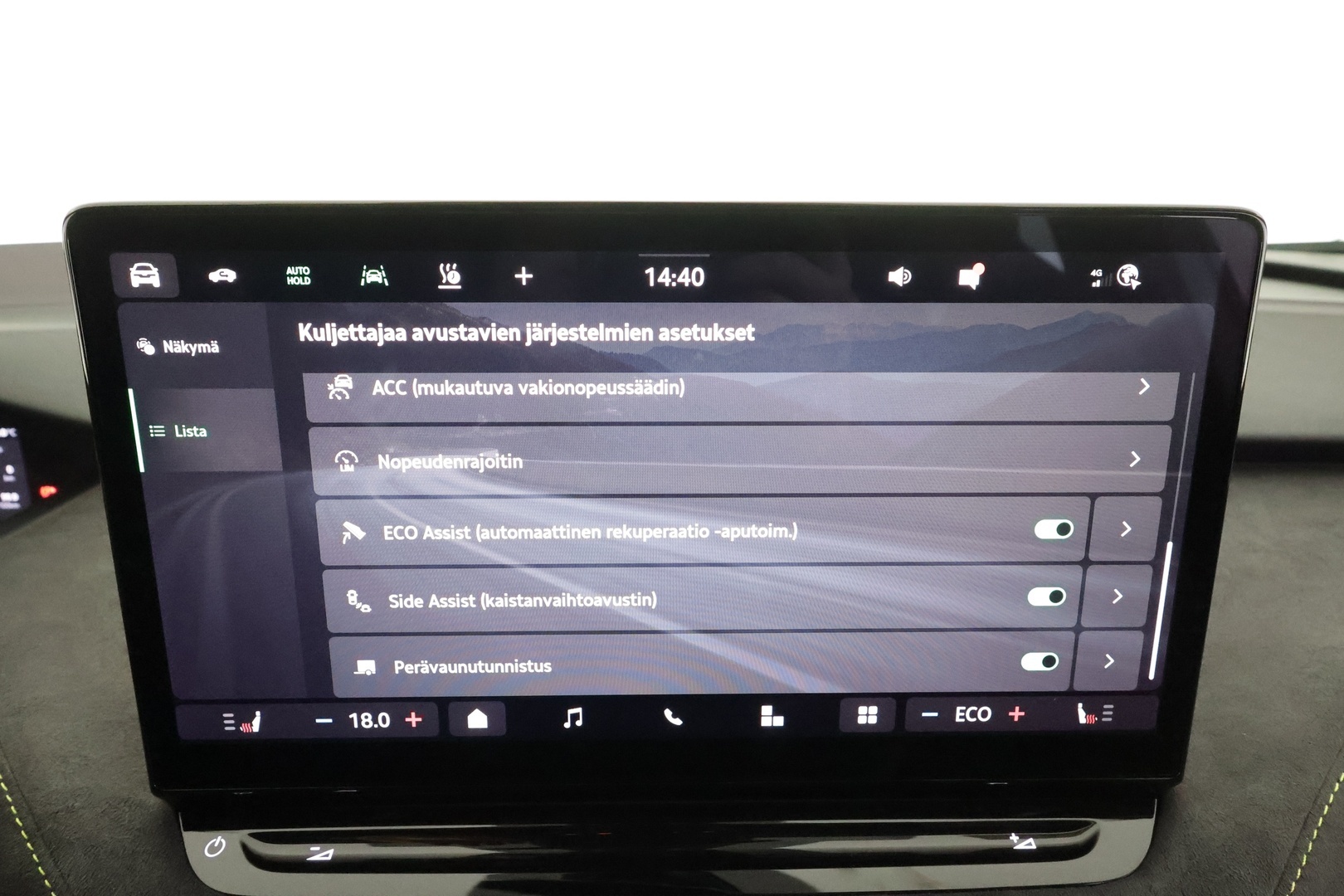 SKODA ENYAQ 2024