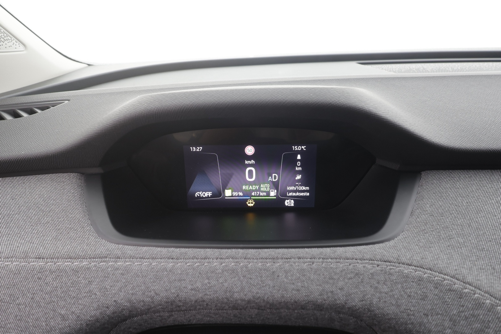 SKODA ENYAQ 2023