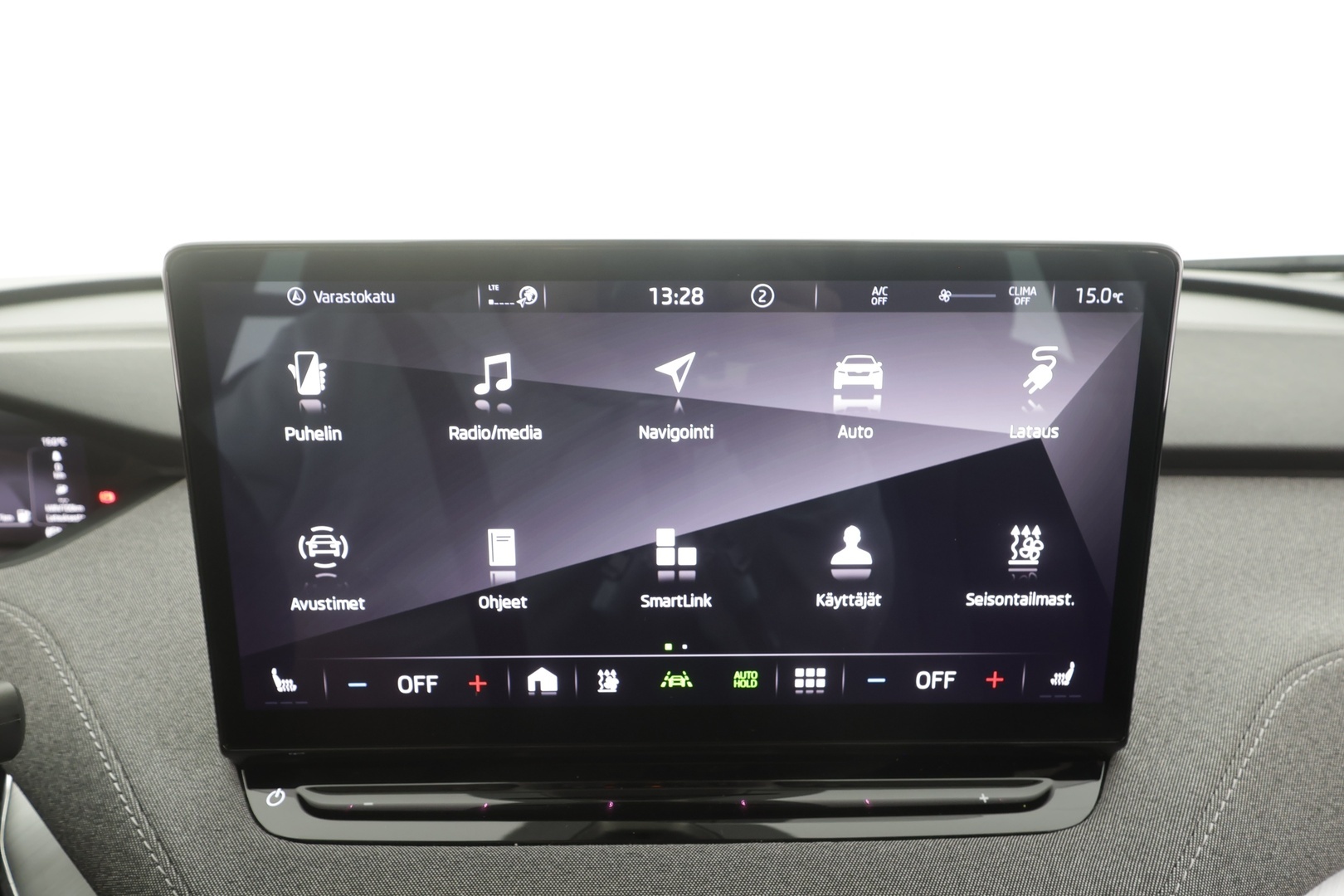SKODA ENYAQ 2023
