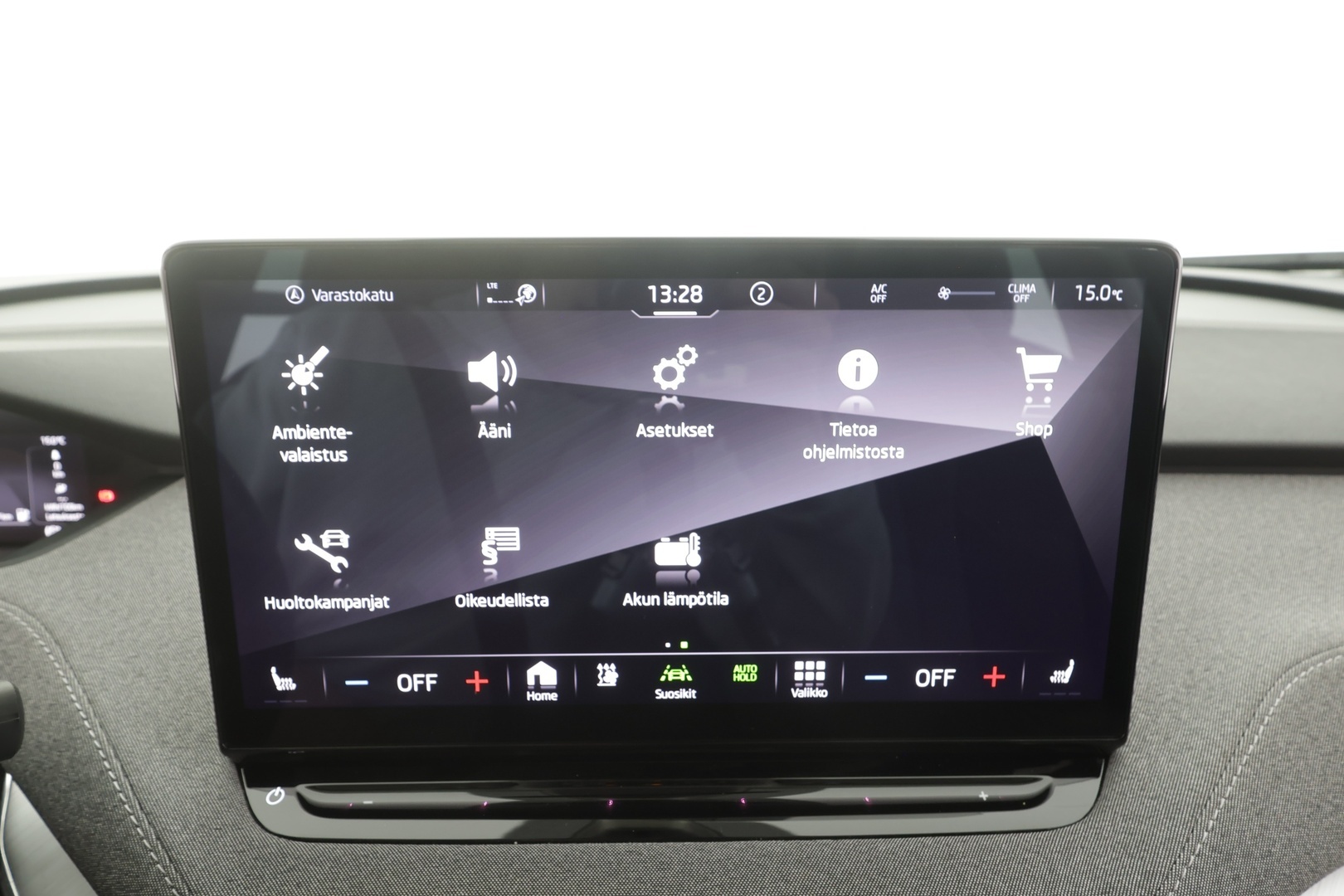 SKODA ENYAQ 2023