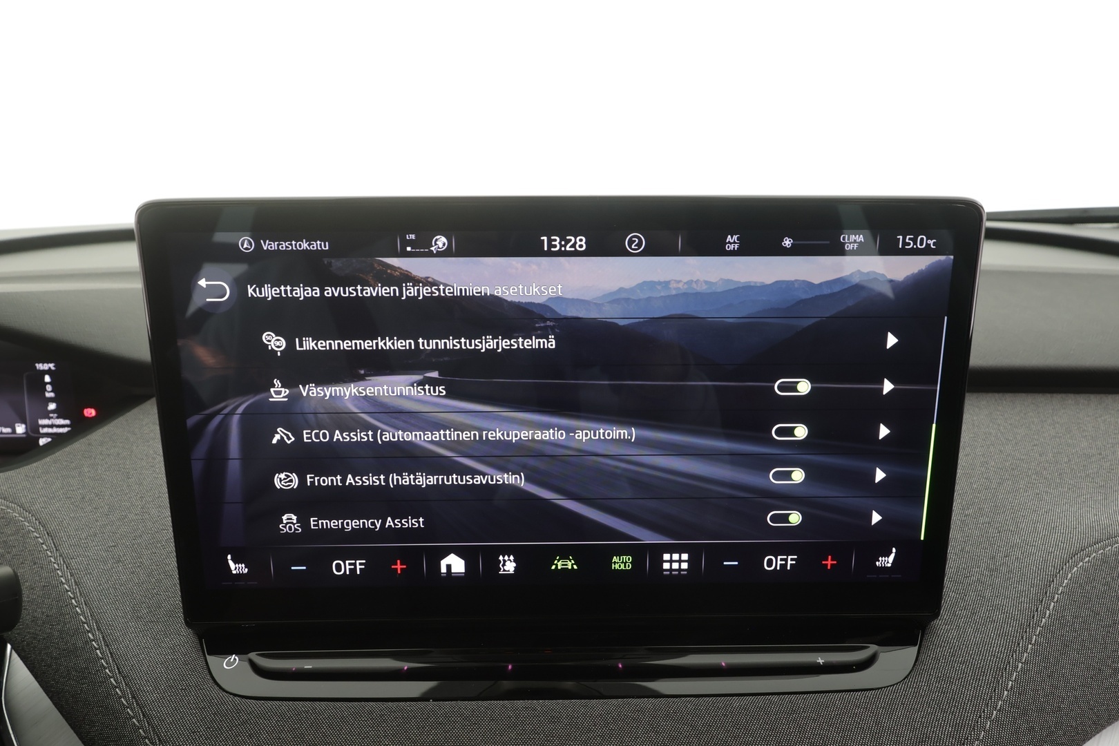 SKODA ENYAQ 2023