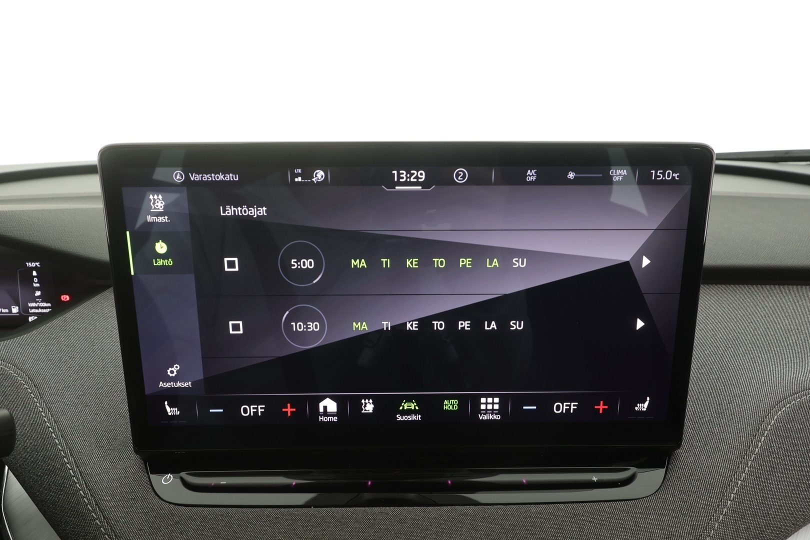 SKODA ENYAQ 2023