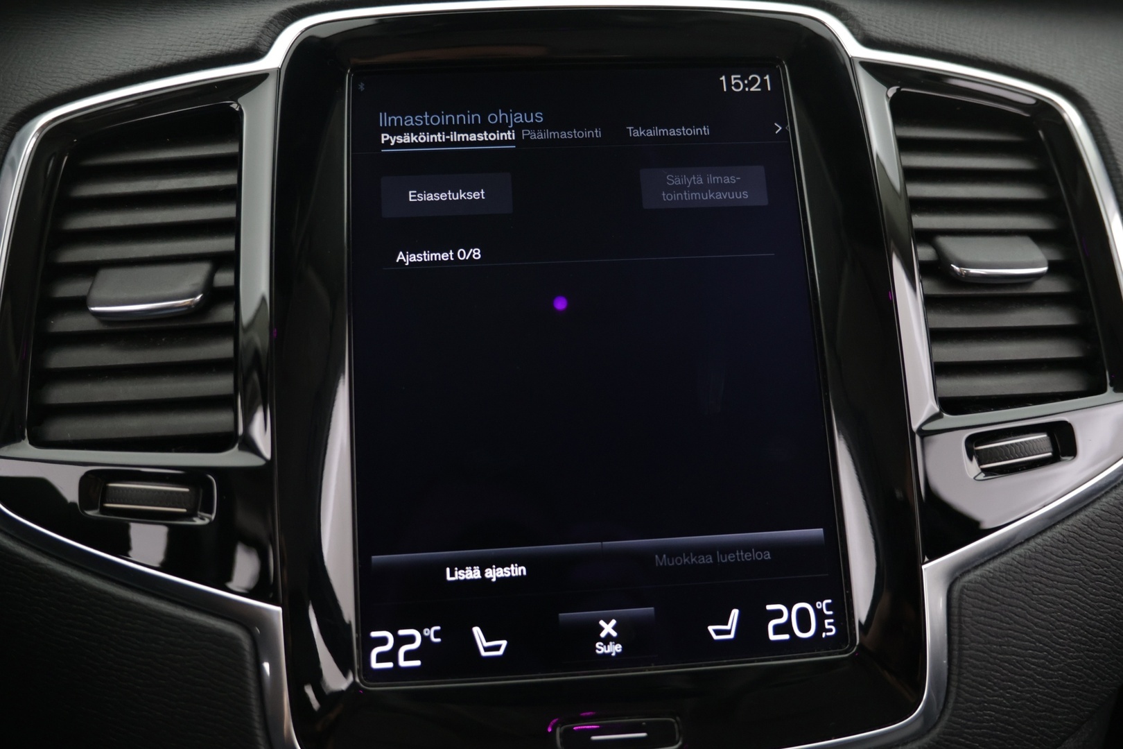 VOLVO XC90 2017
