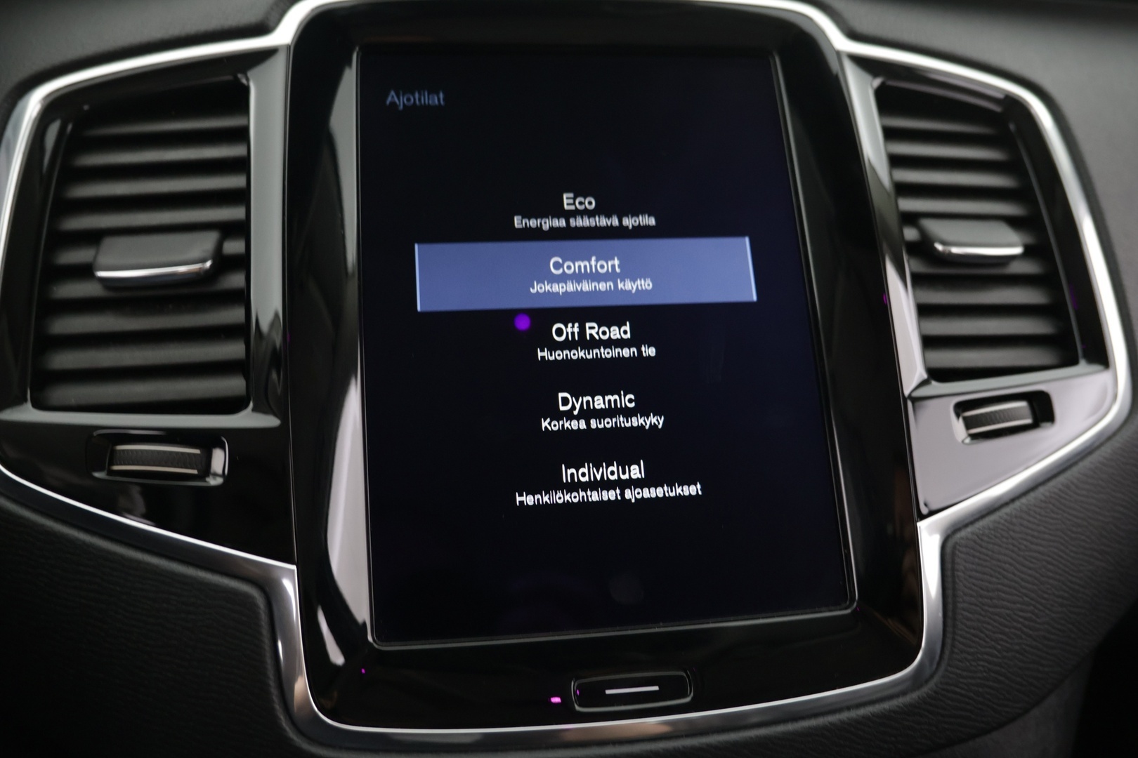 VOLVO XC90 2017