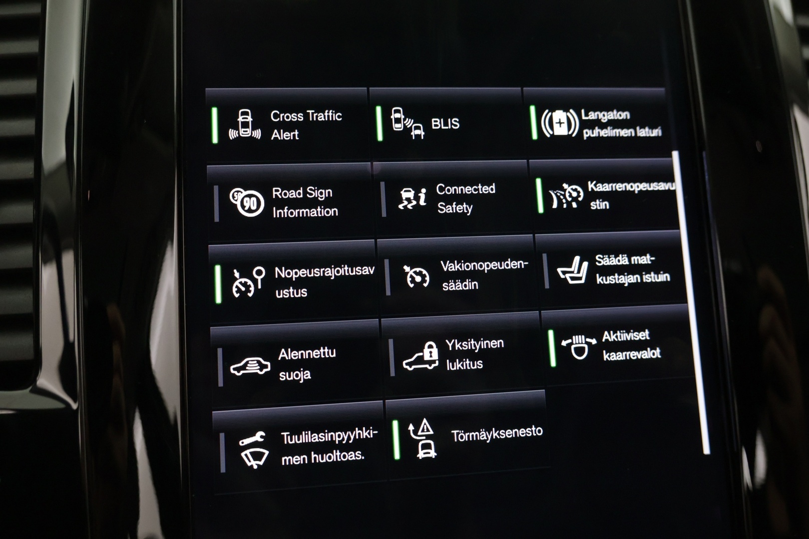 VOLVO XC90 2022