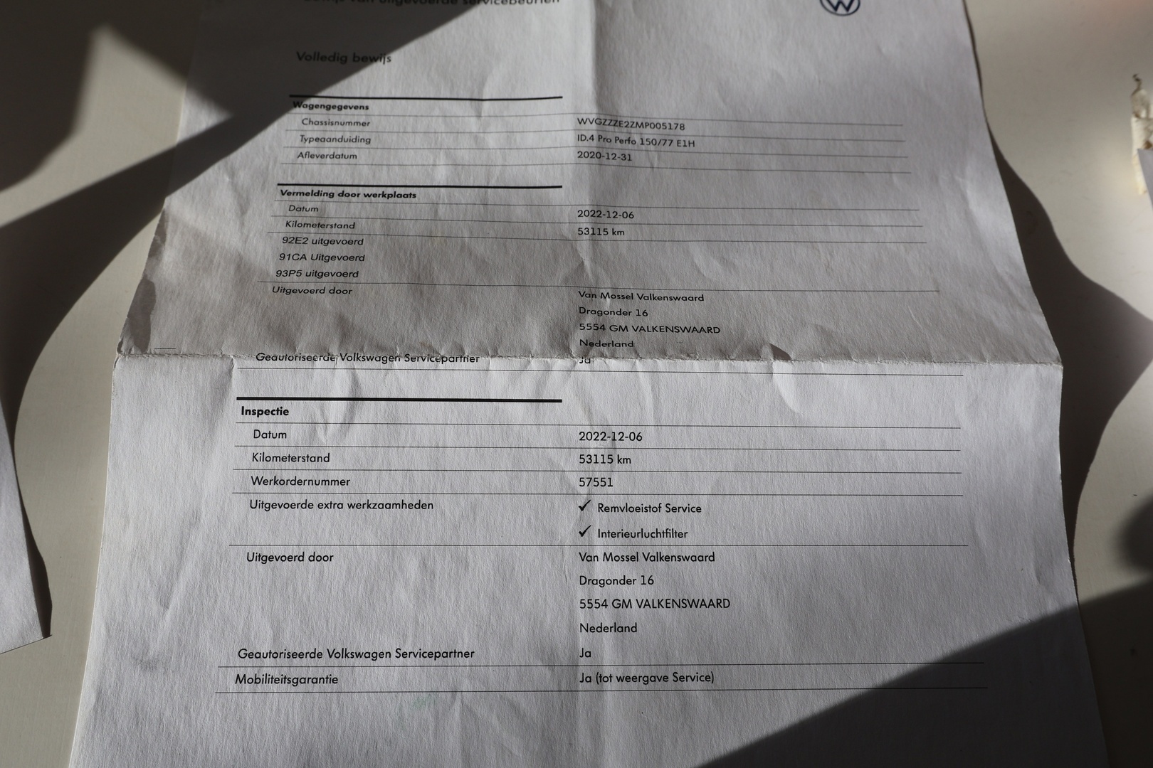 VOLKSWAGEN ID.4 2021
