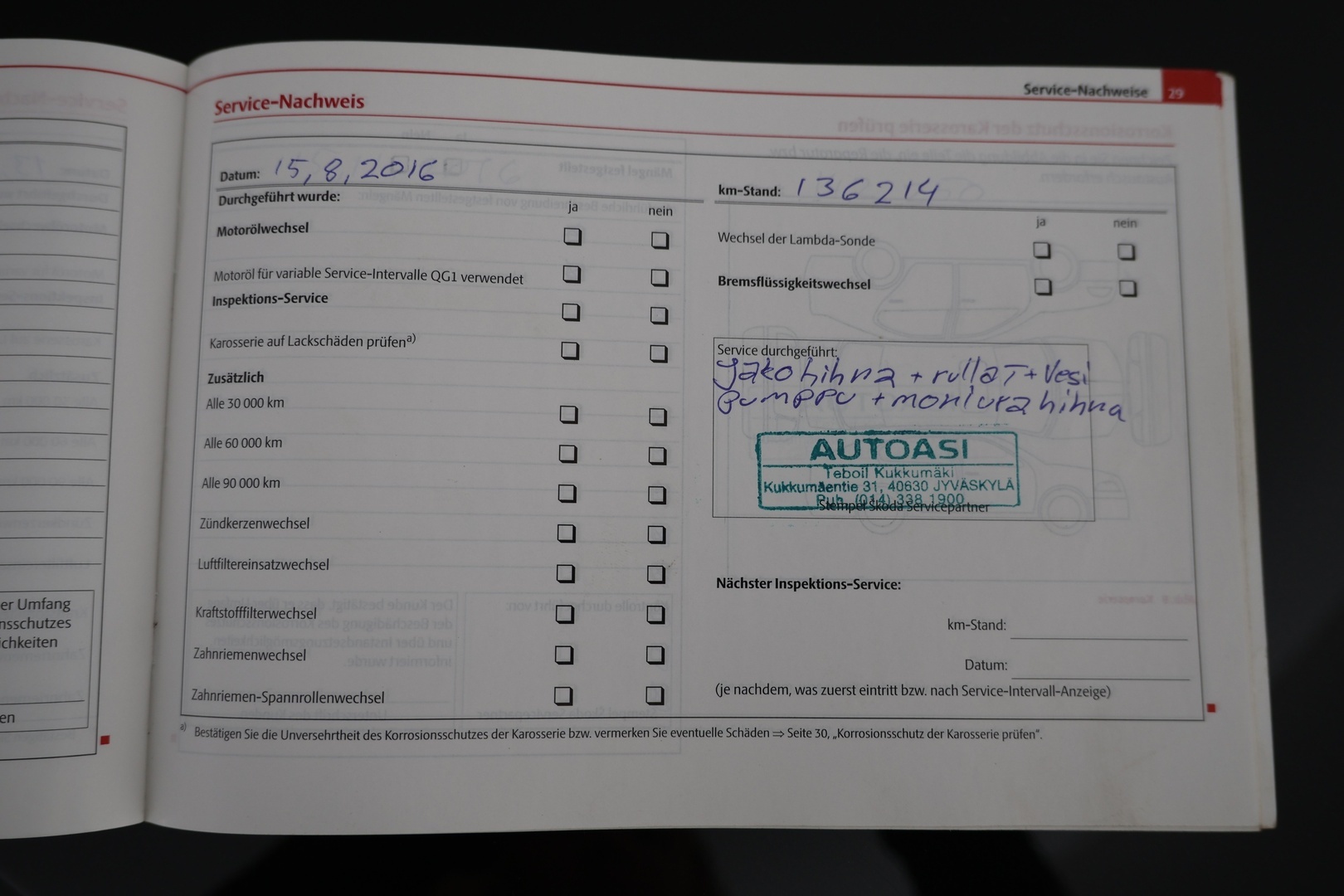 SKODA Yeti 2010