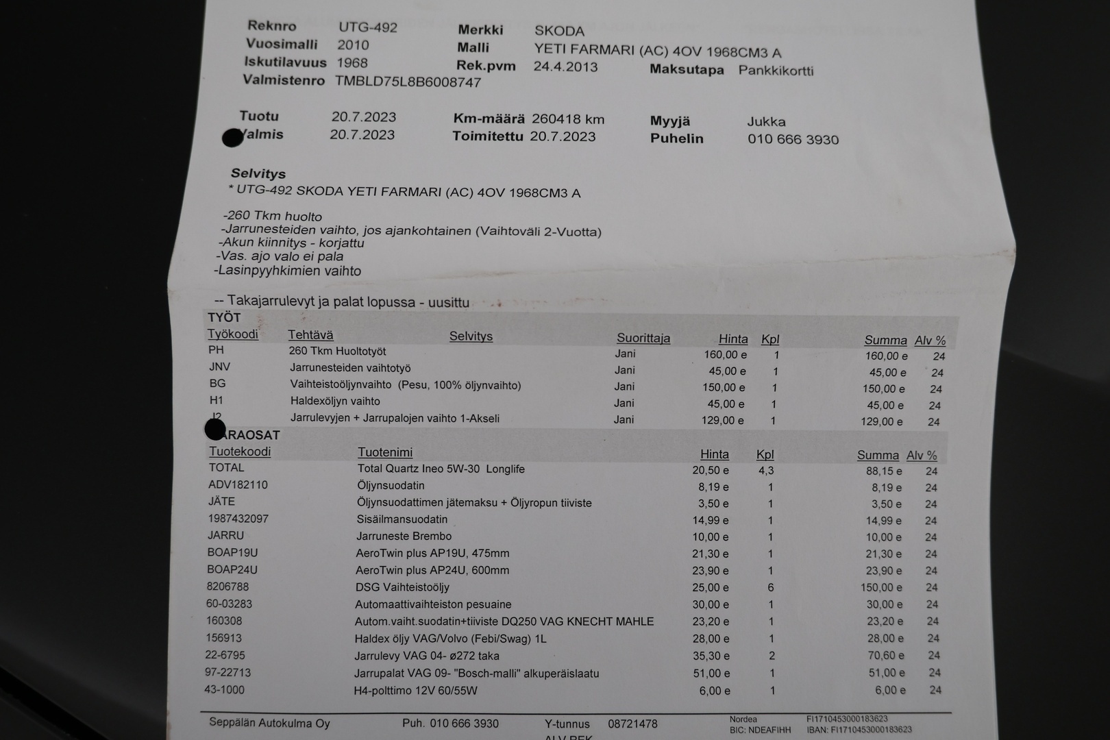 SKODA Yeti 2010