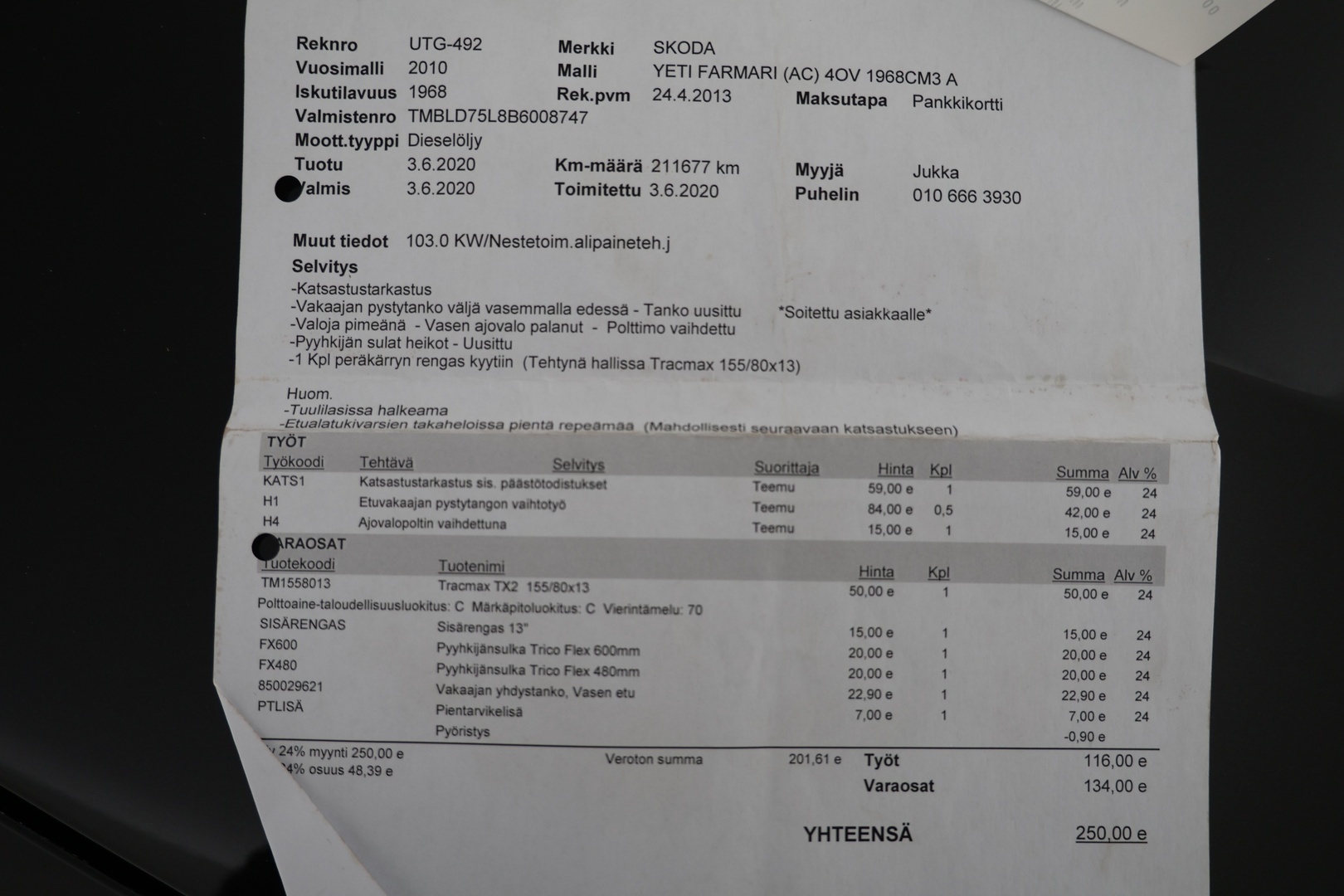 SKODA Yeti 2010