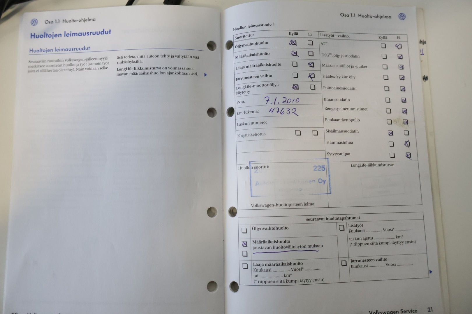 VOLKSWAGEN Touran 2008