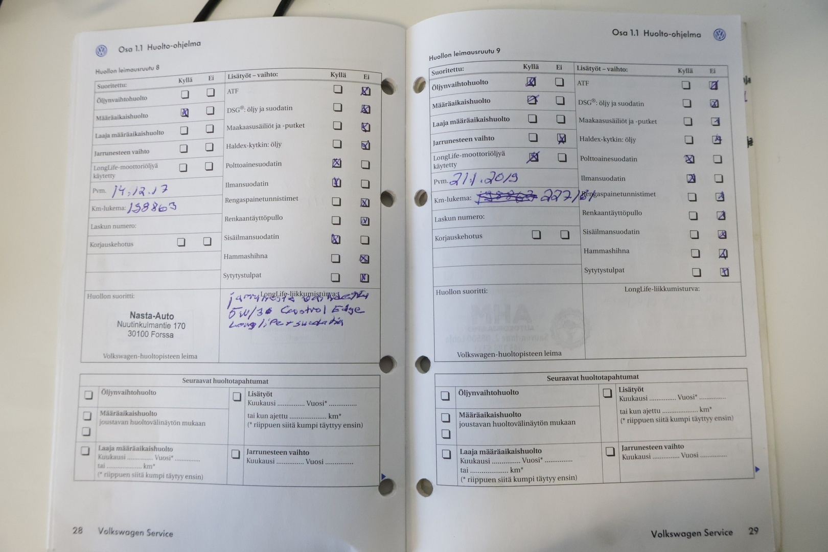 VOLKSWAGEN Touran 2008