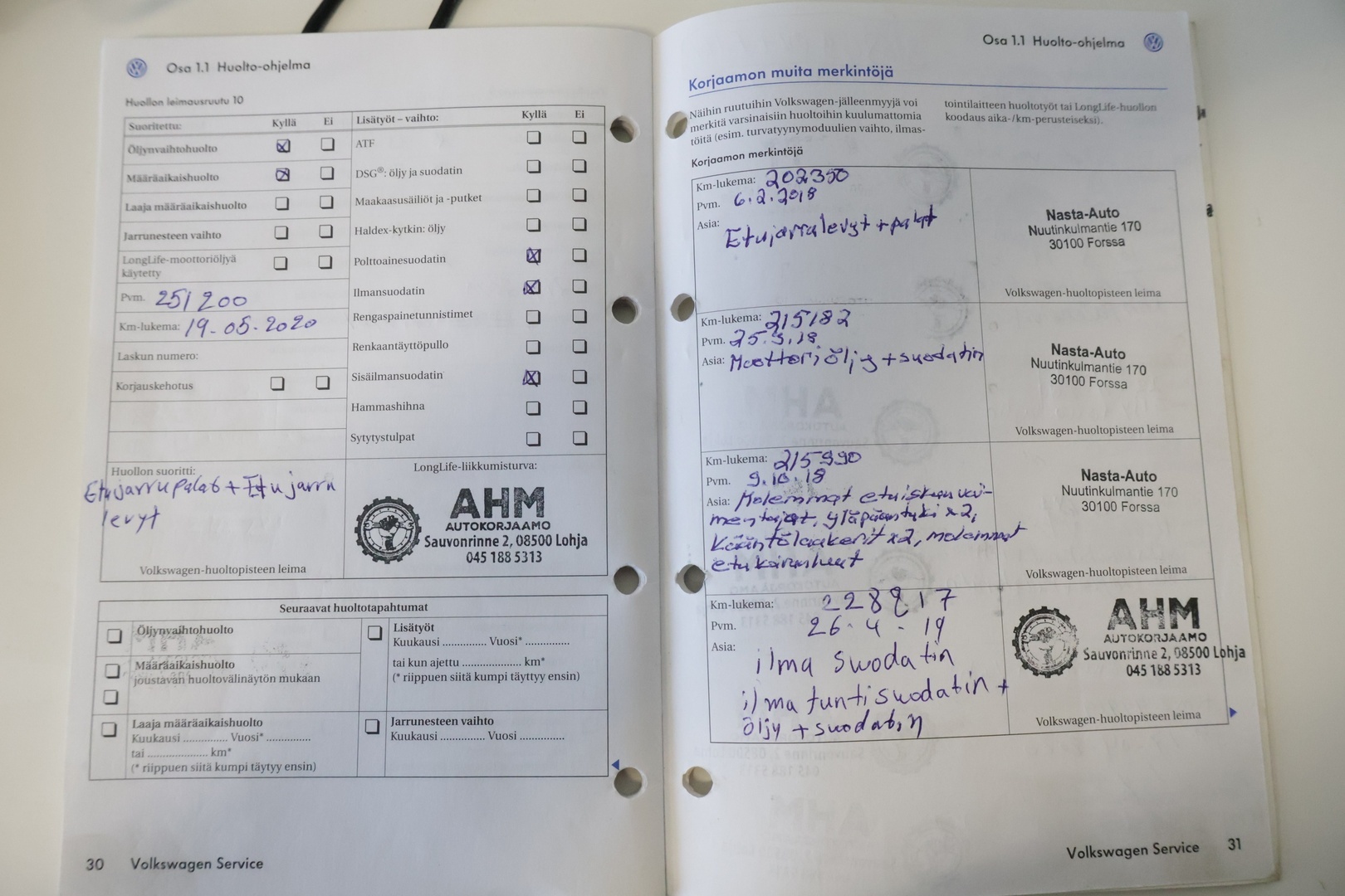 VOLKSWAGEN Touran 2008