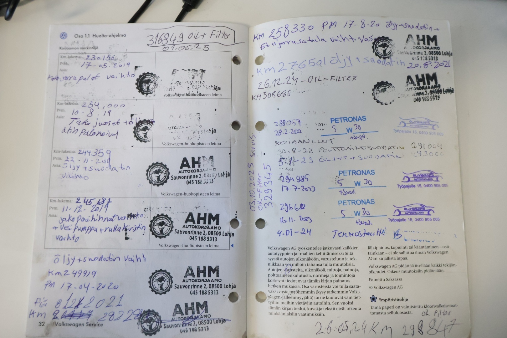 VOLKSWAGEN Touran 2008