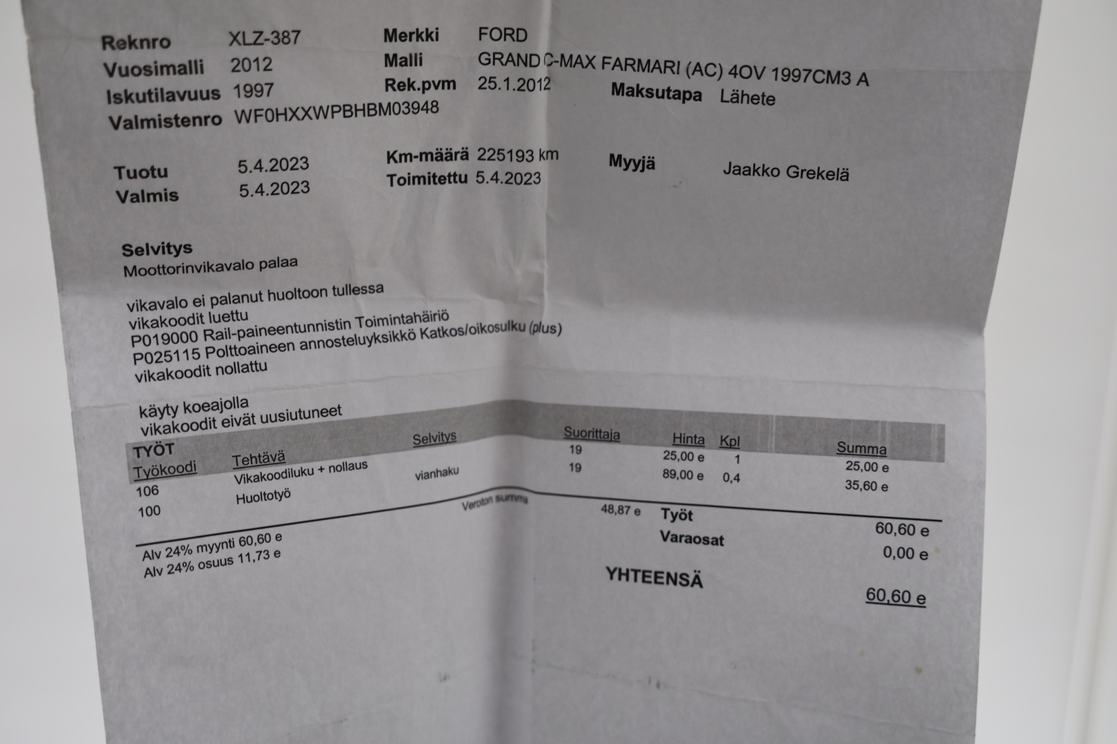 FORD Grand C-Max 2012