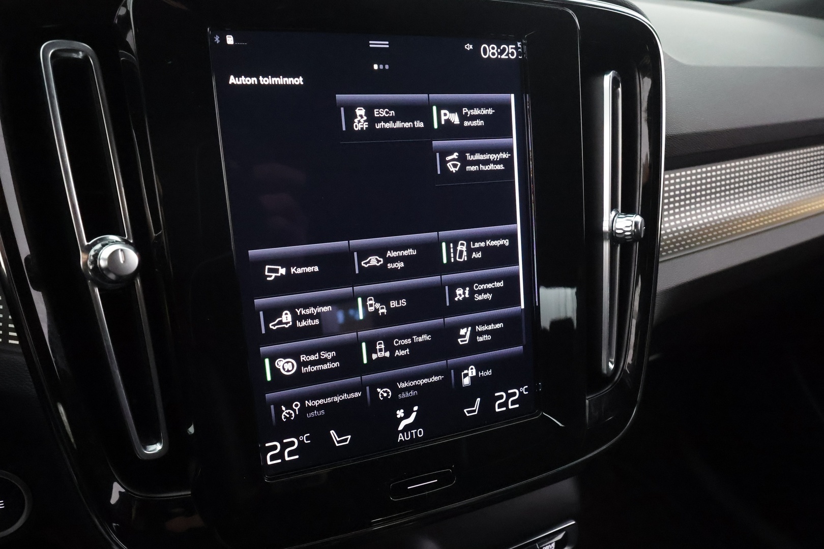 VOLVO XC40 2021