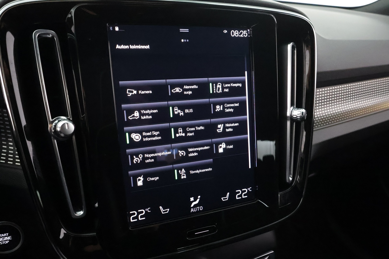 VOLVO XC40 2021