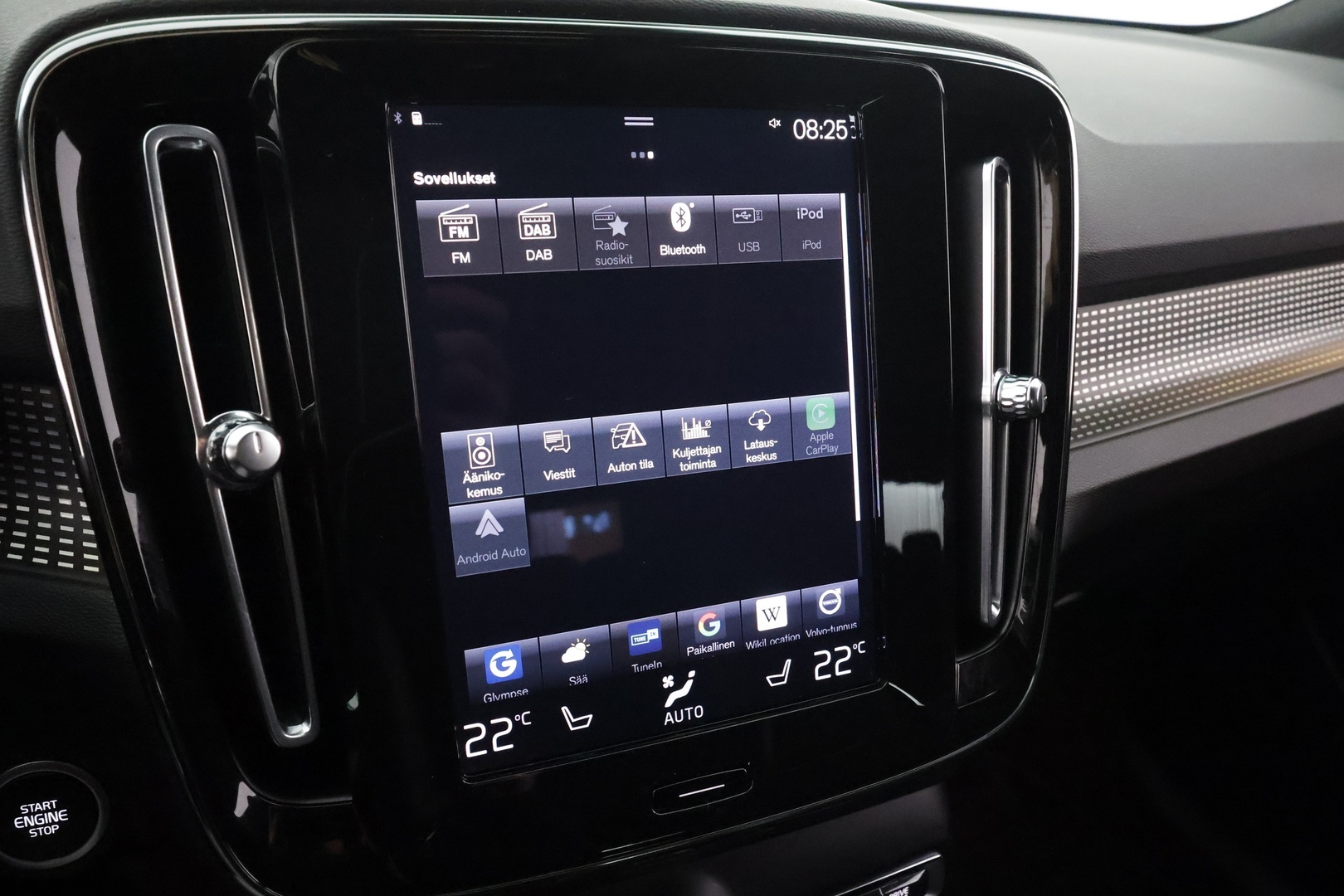 VOLVO XC40 2021