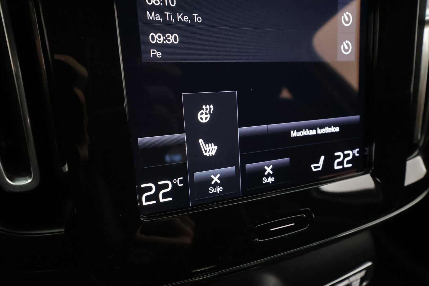 VOLVO XC40 2021