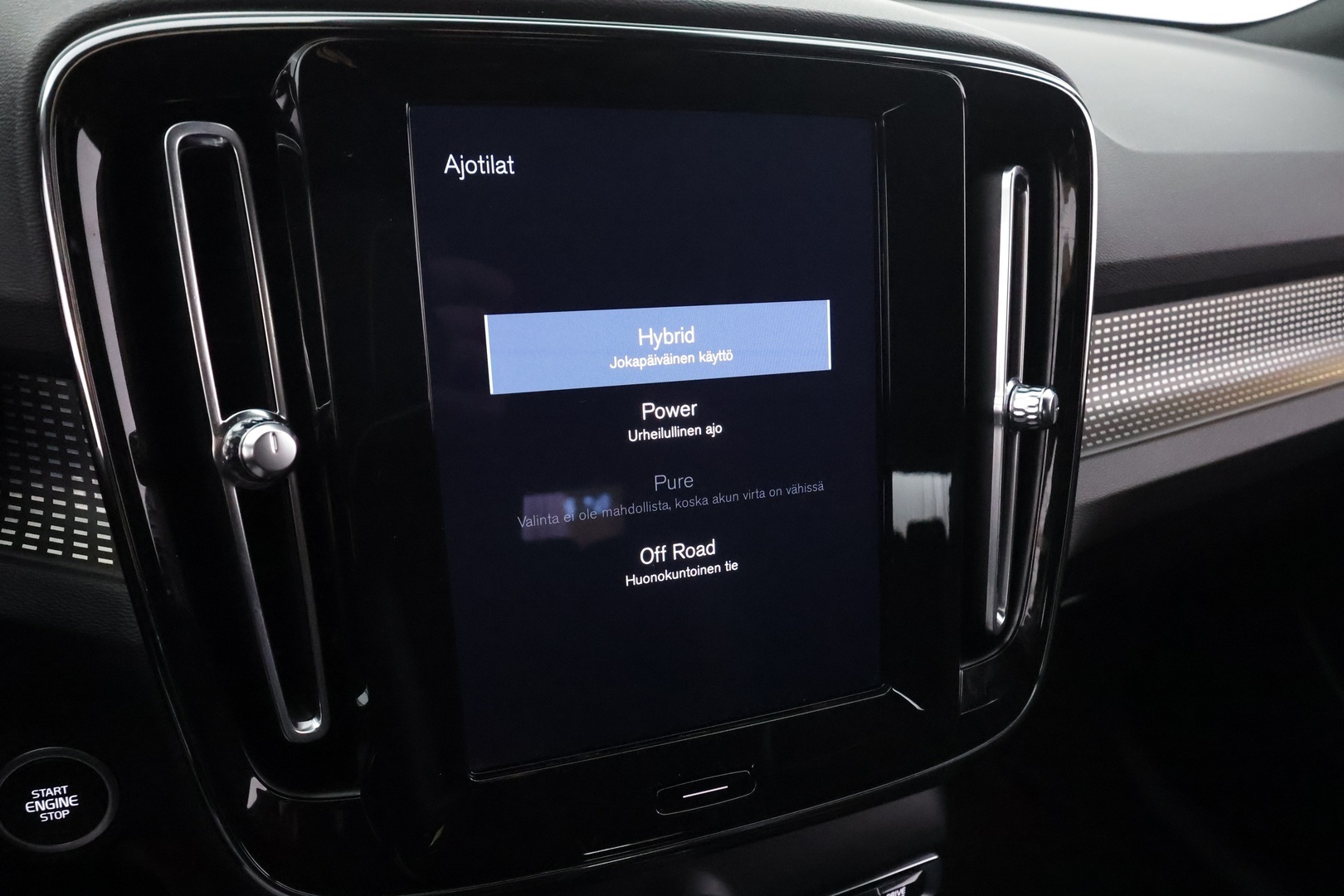 VOLVO XC40 2021