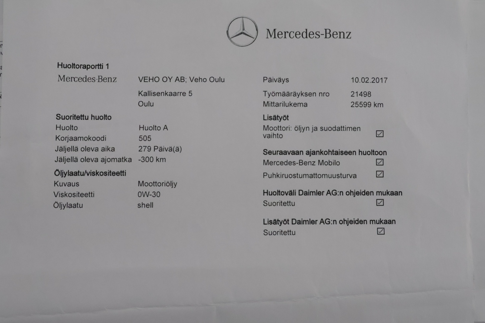 MERCEDES-BENZ E 2017