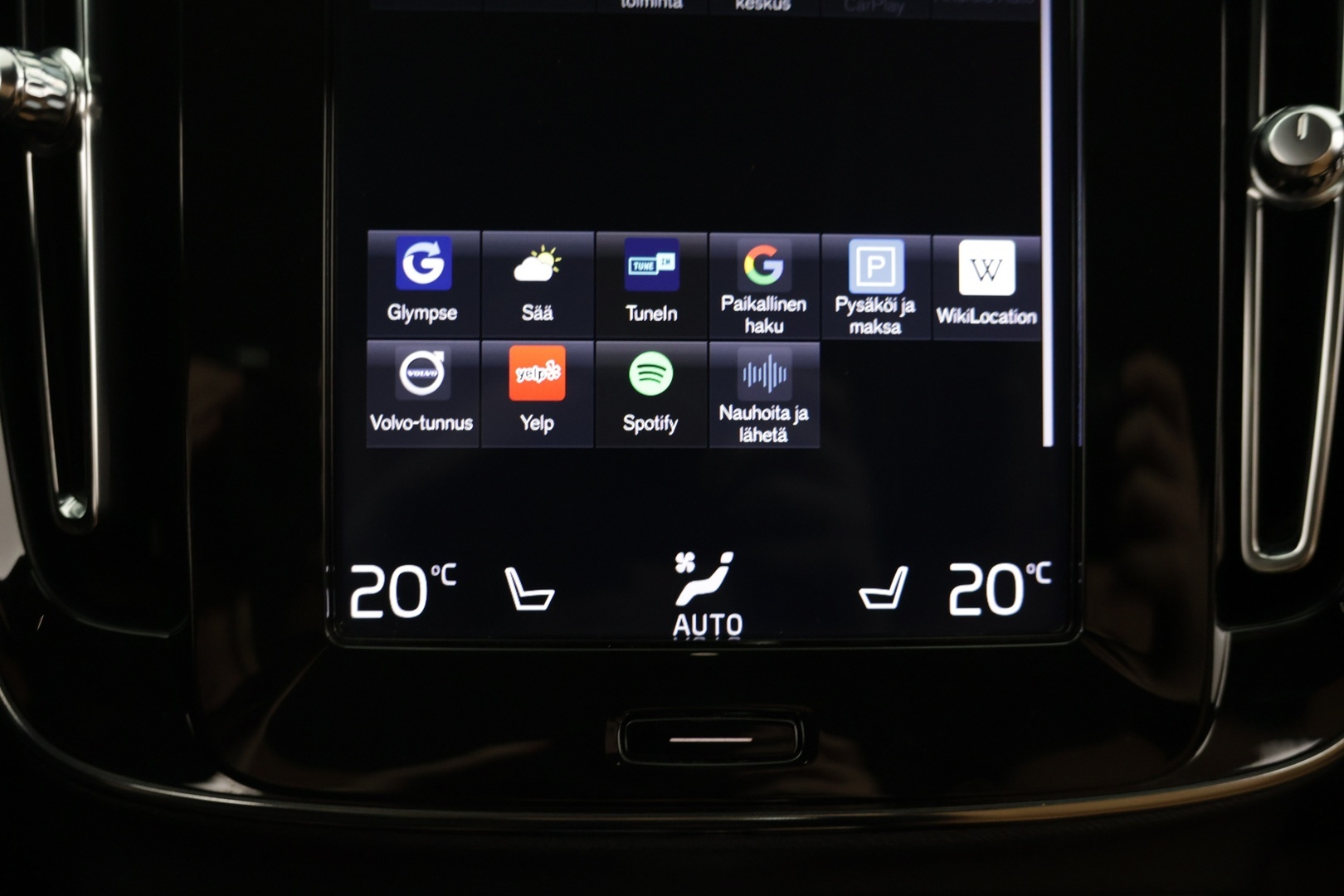 VOLVO XC40 2020