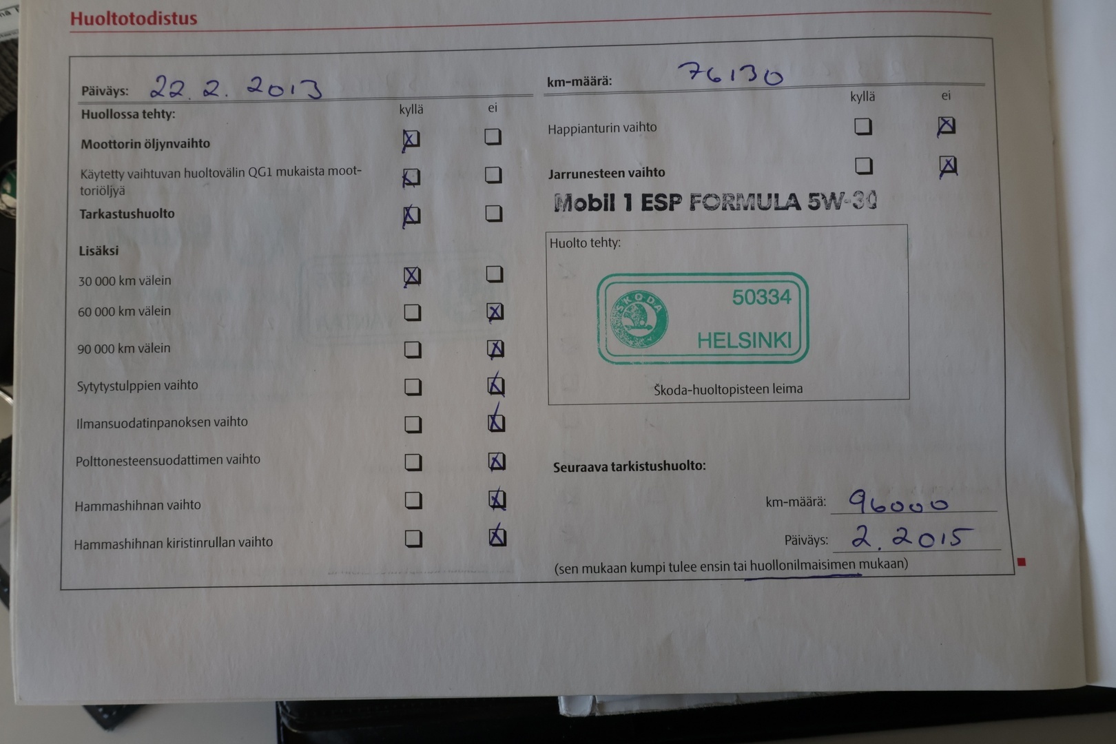 SKODA Roomster 2008