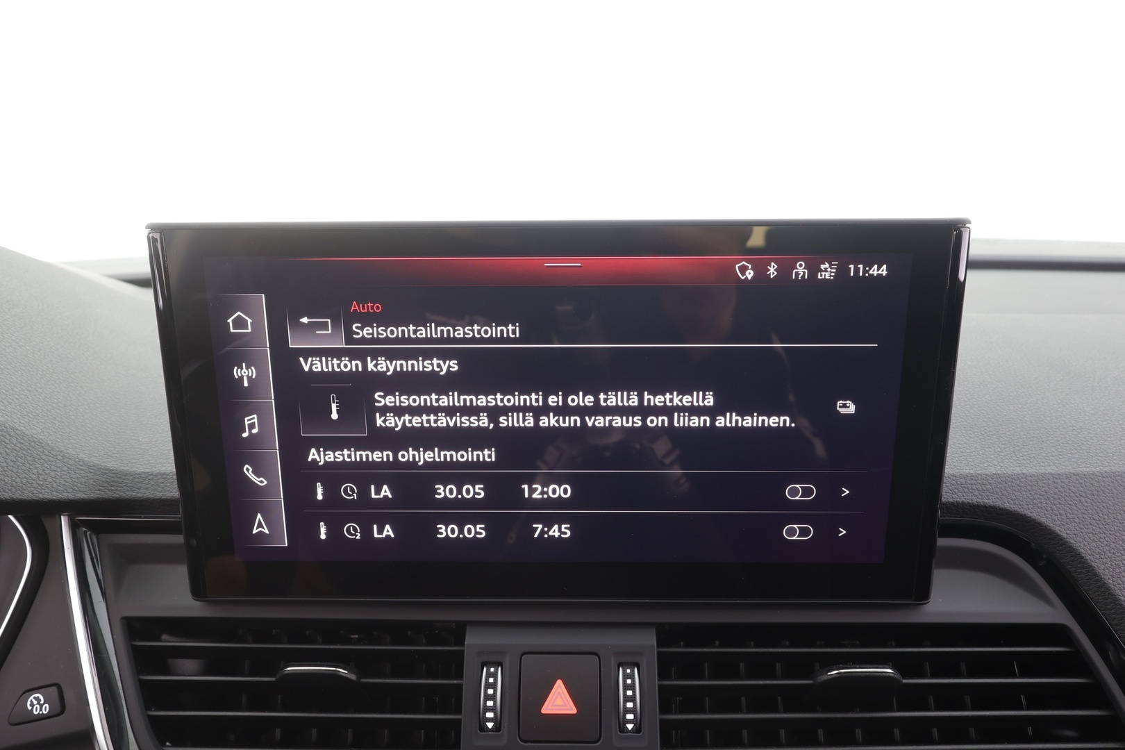 AUDI Q5 2023