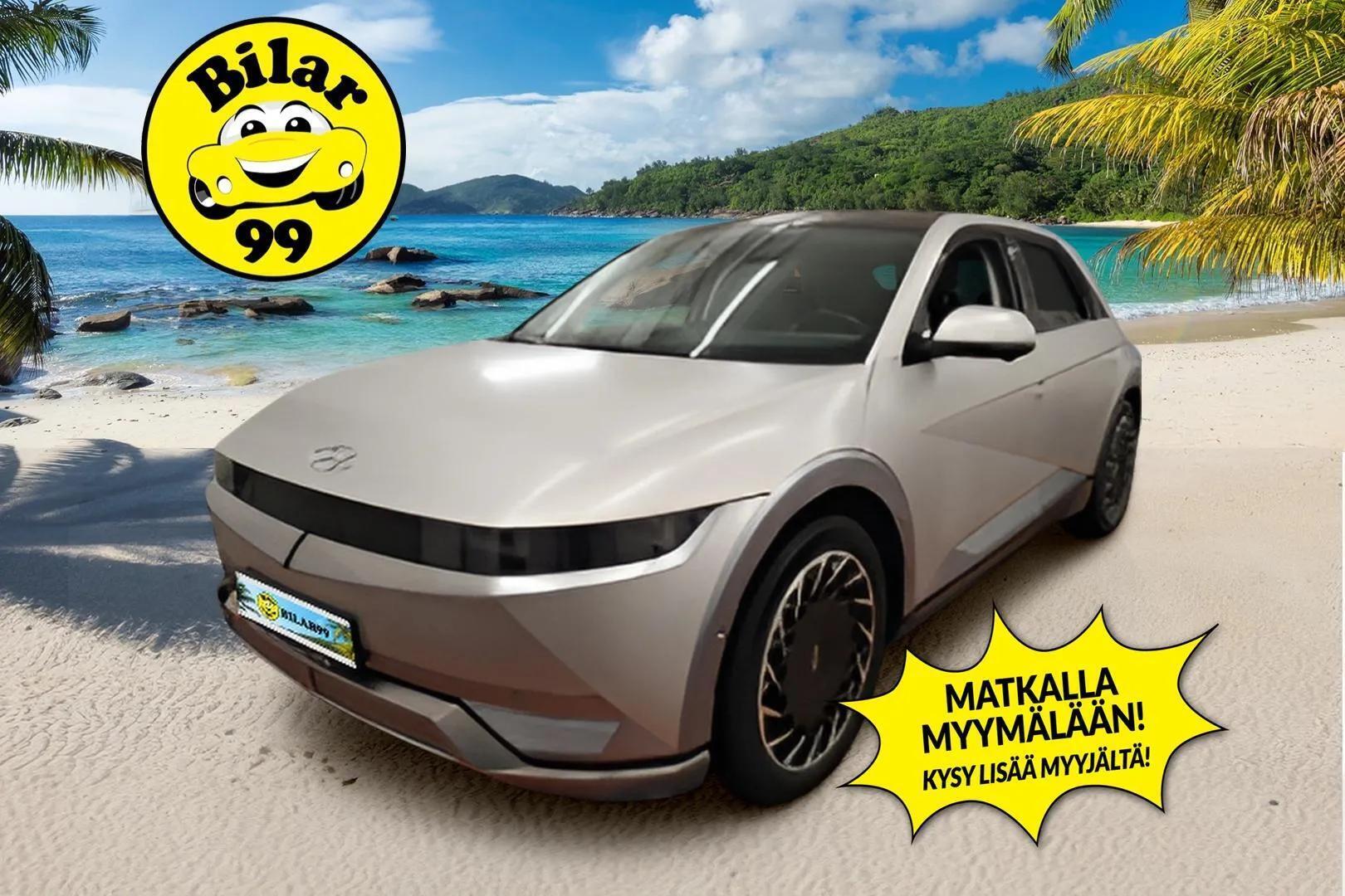 HYUNDAI IONIQ 5 2022