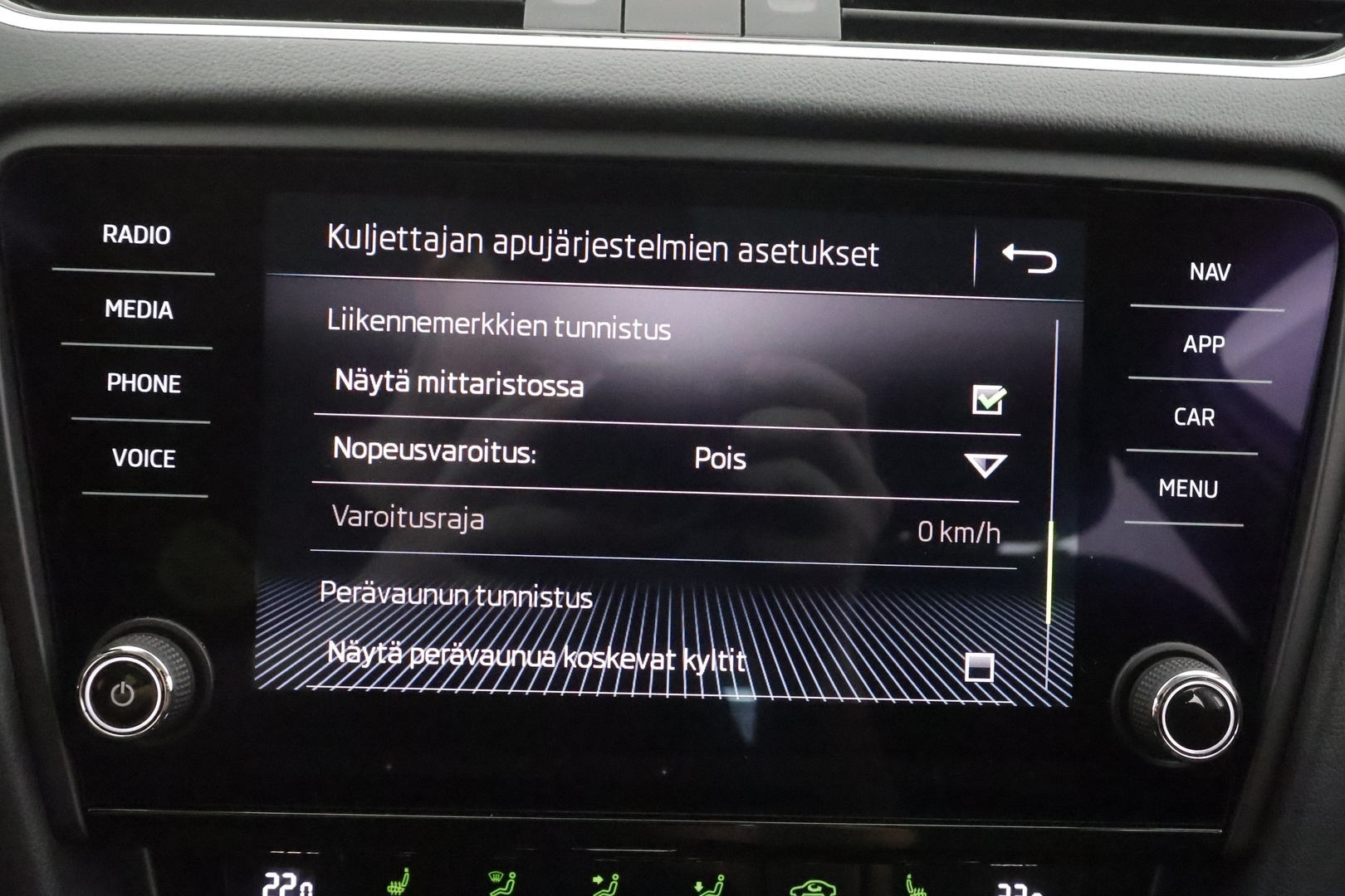 SKODA Octavia 2020